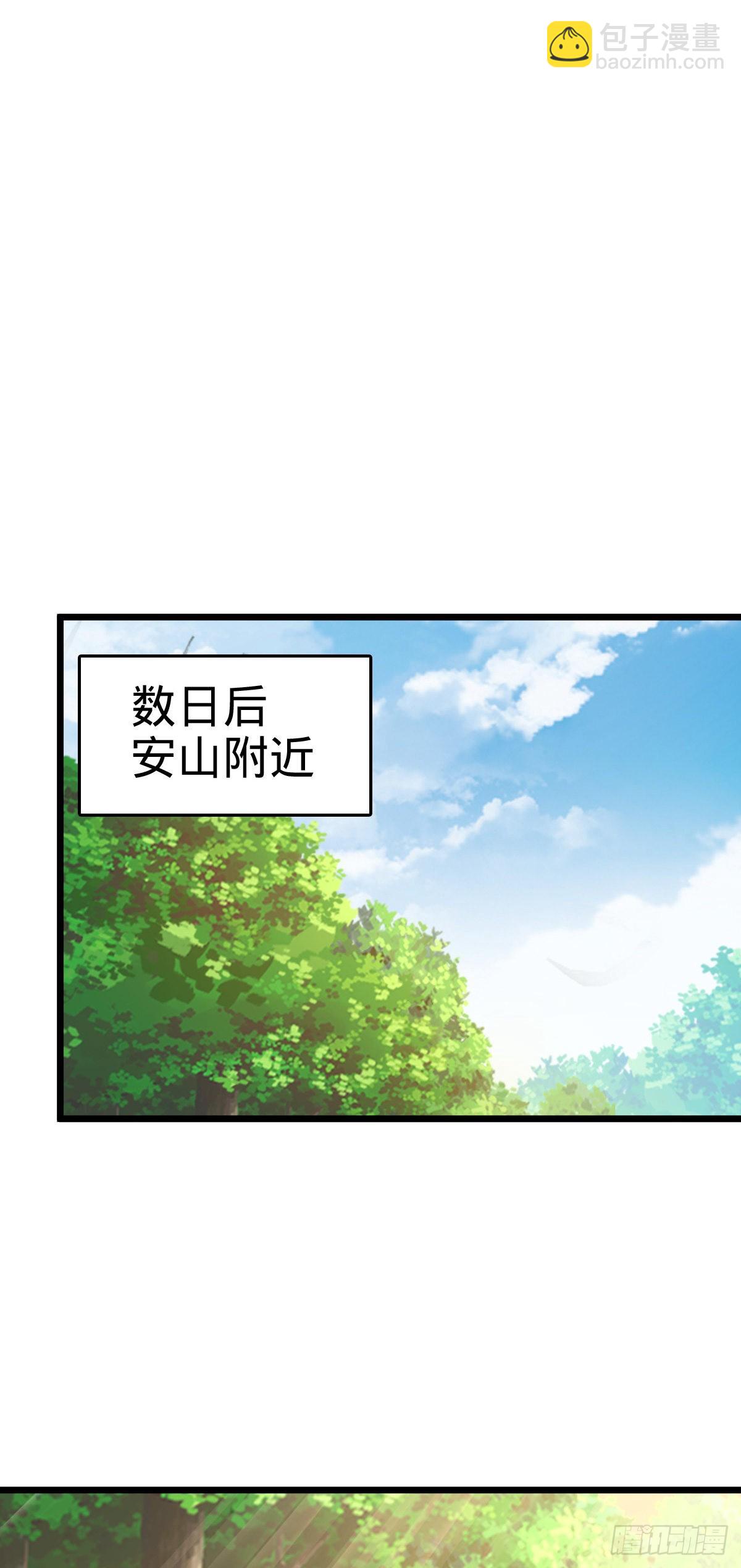 529 大王新套路27