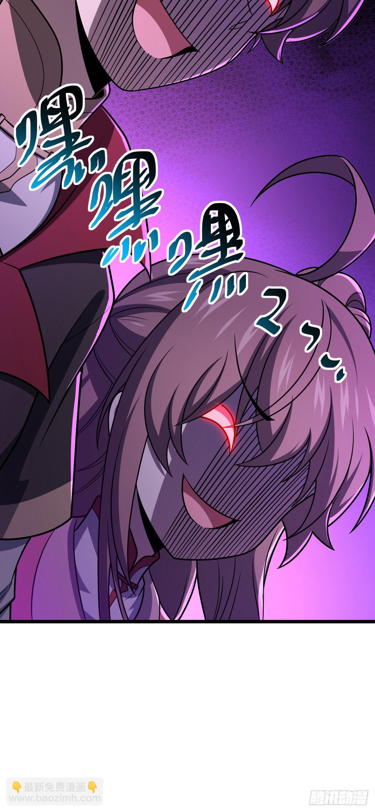 529 大王新套路67