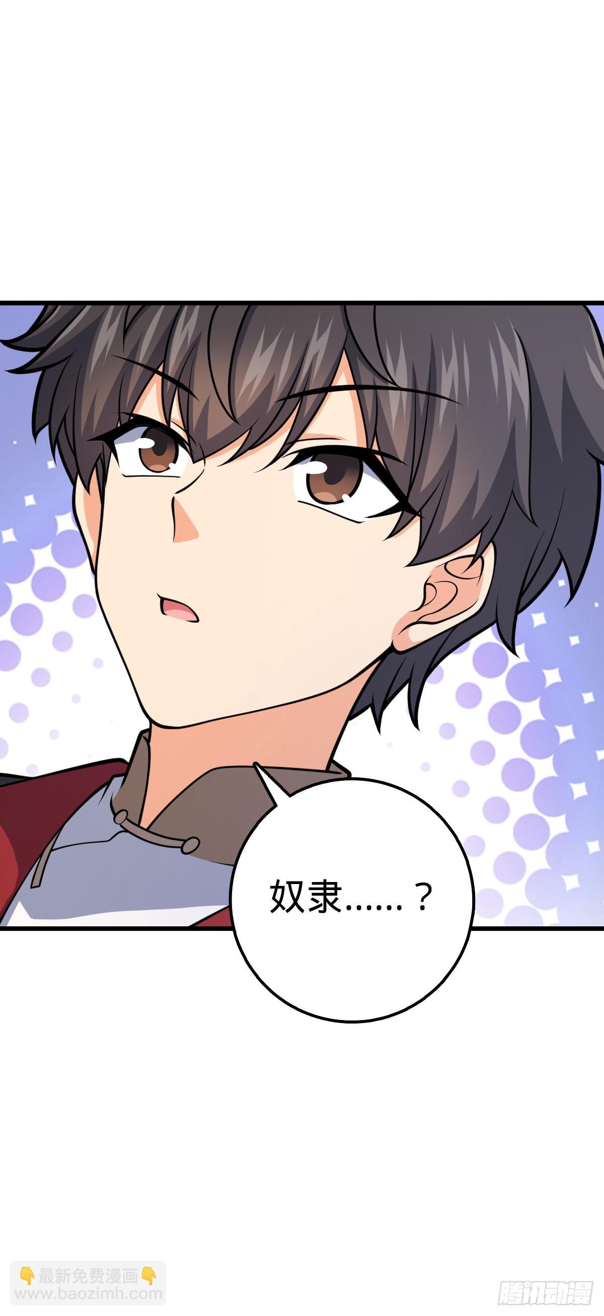 547 武卫军哗变22