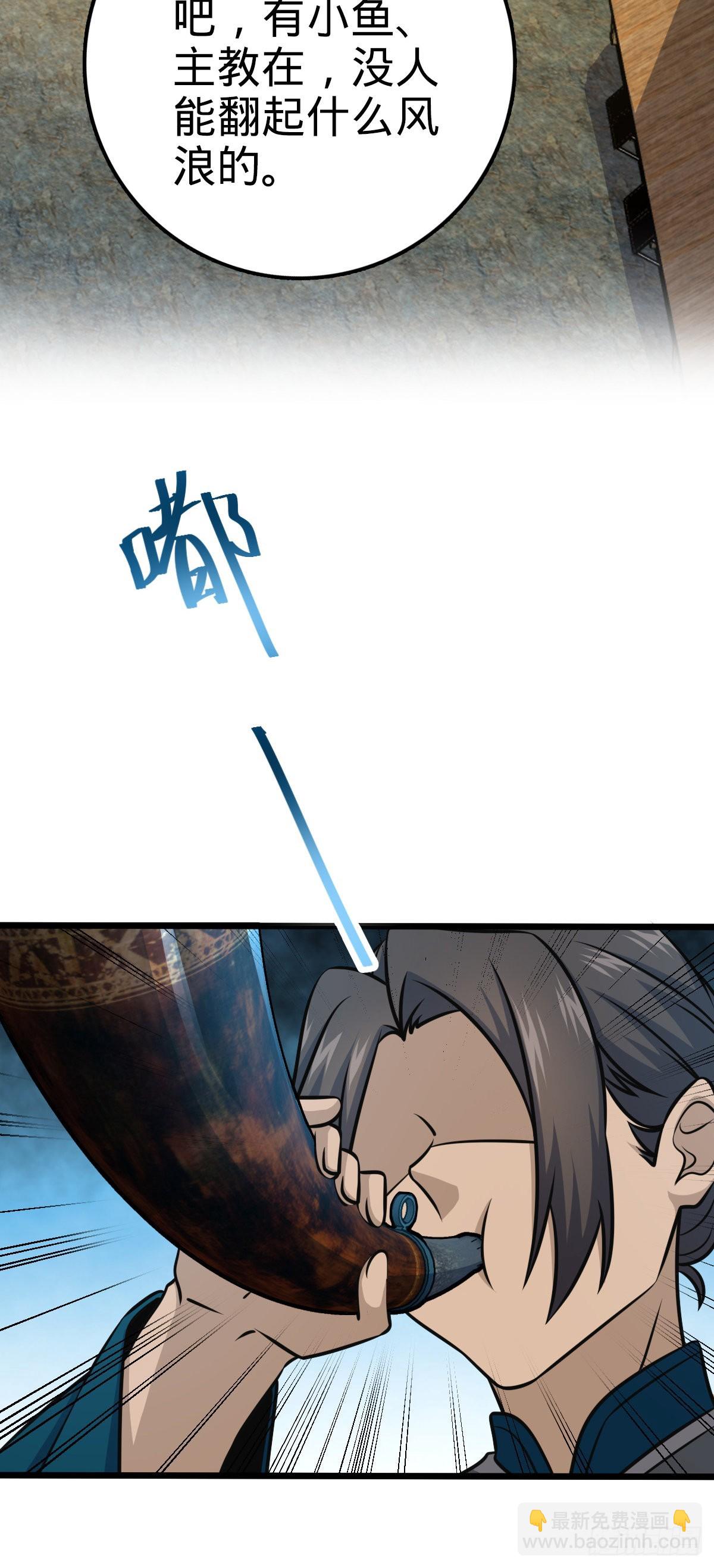 547 武卫军哗变42