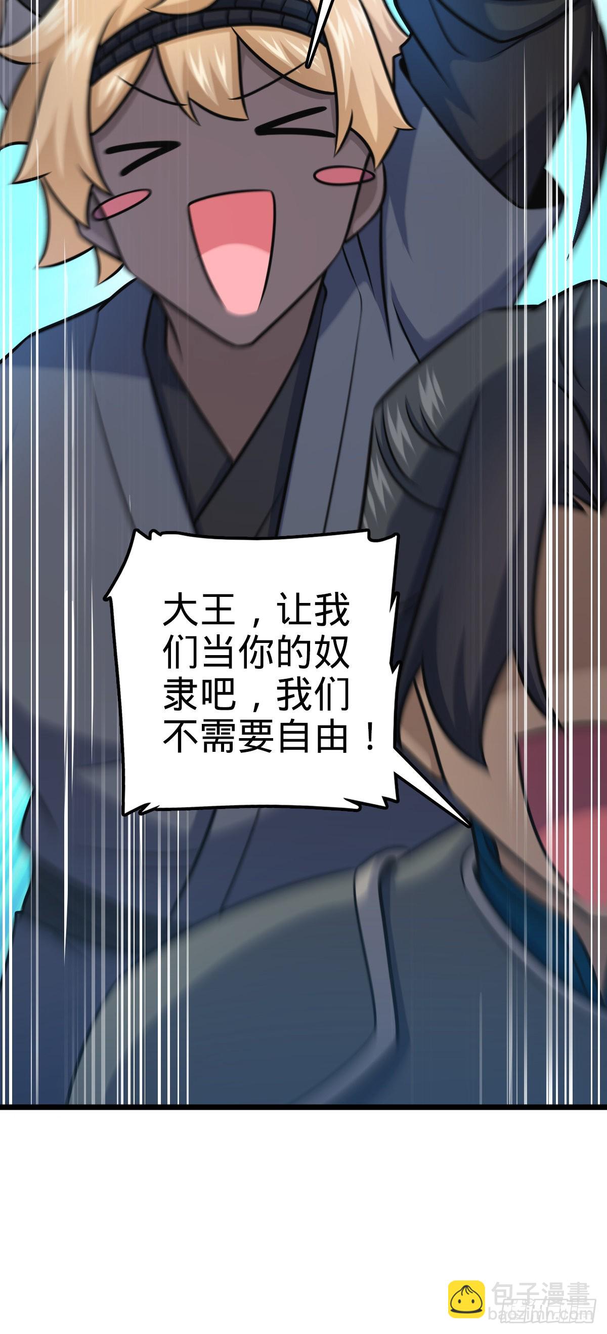 547 武卫军哗变49
