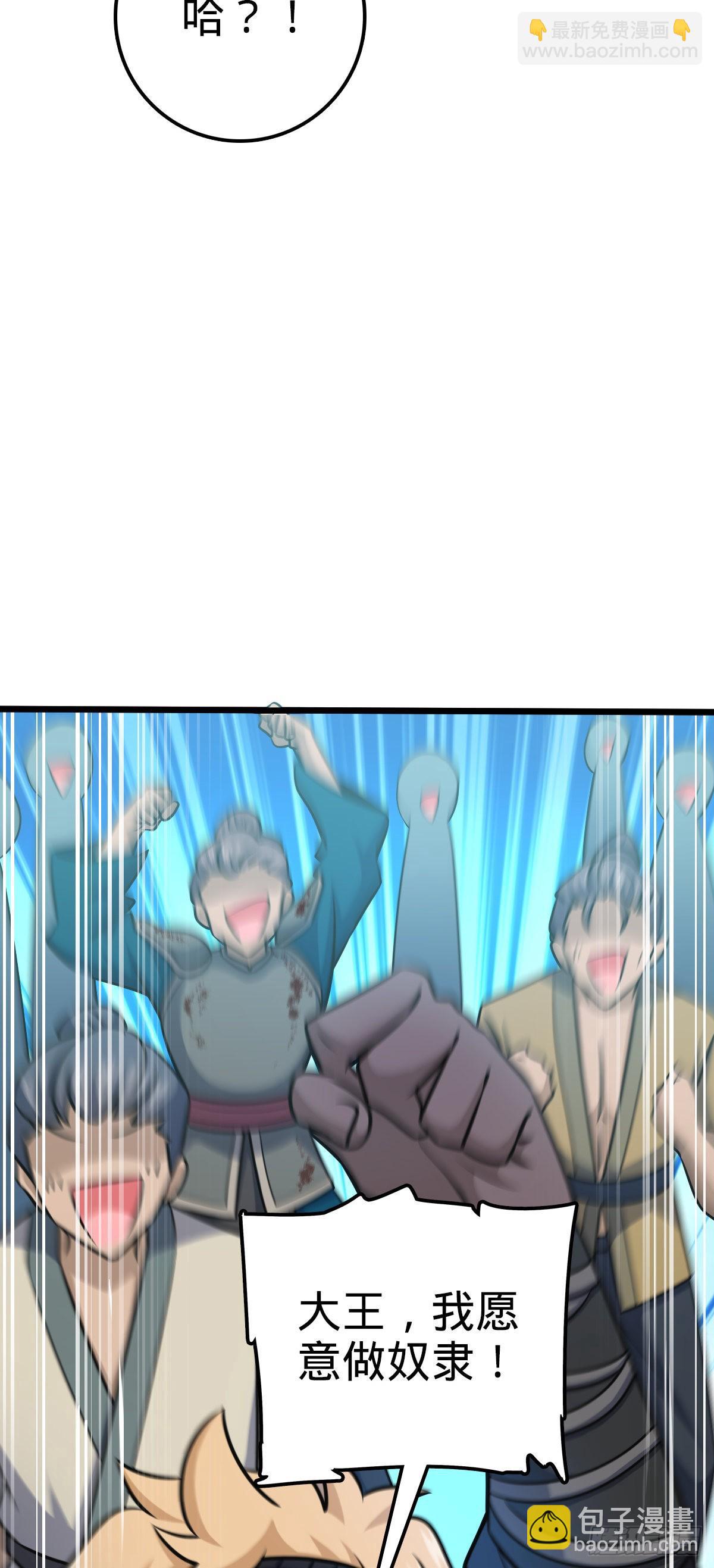 547 武卫军哗变52