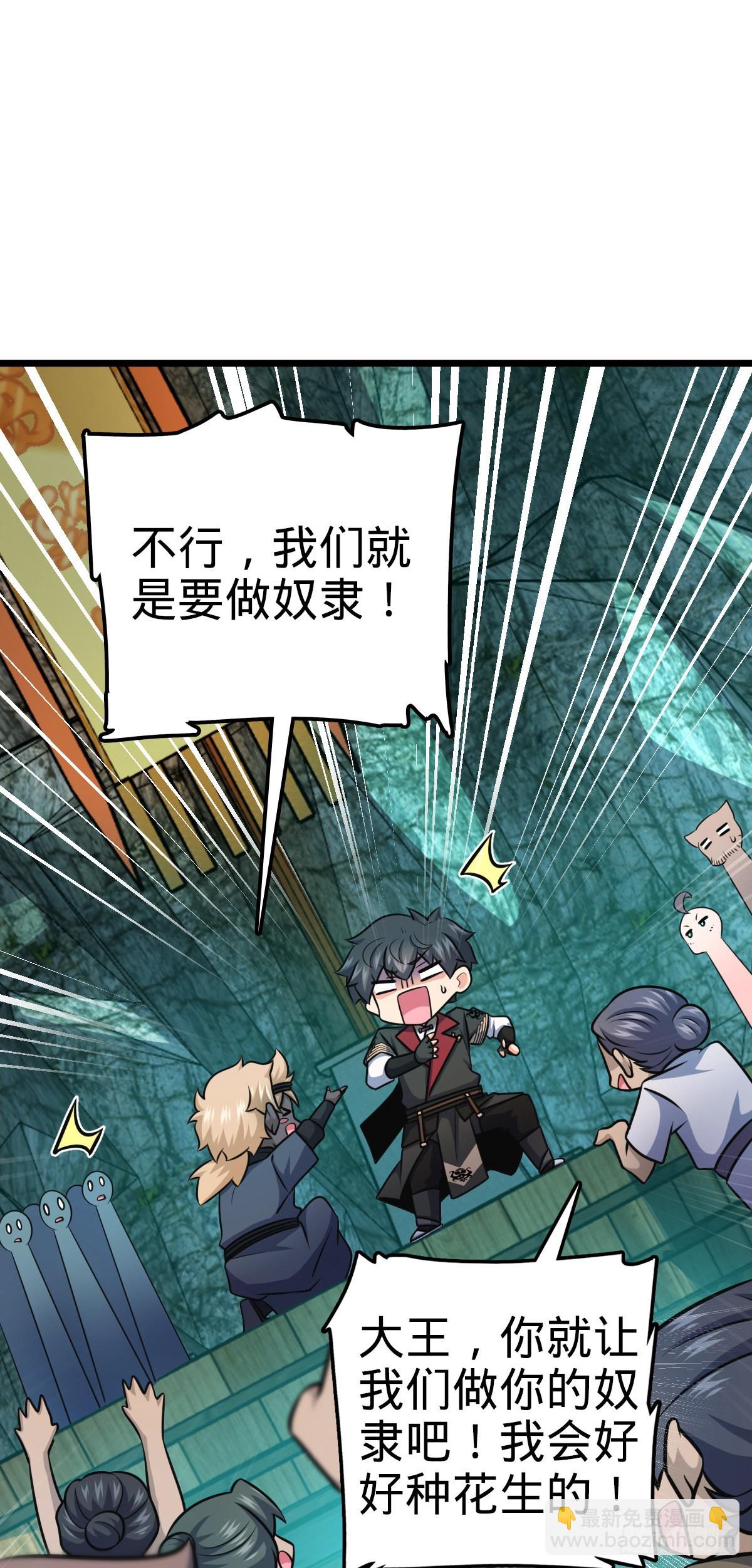 547 武卫军哗变56