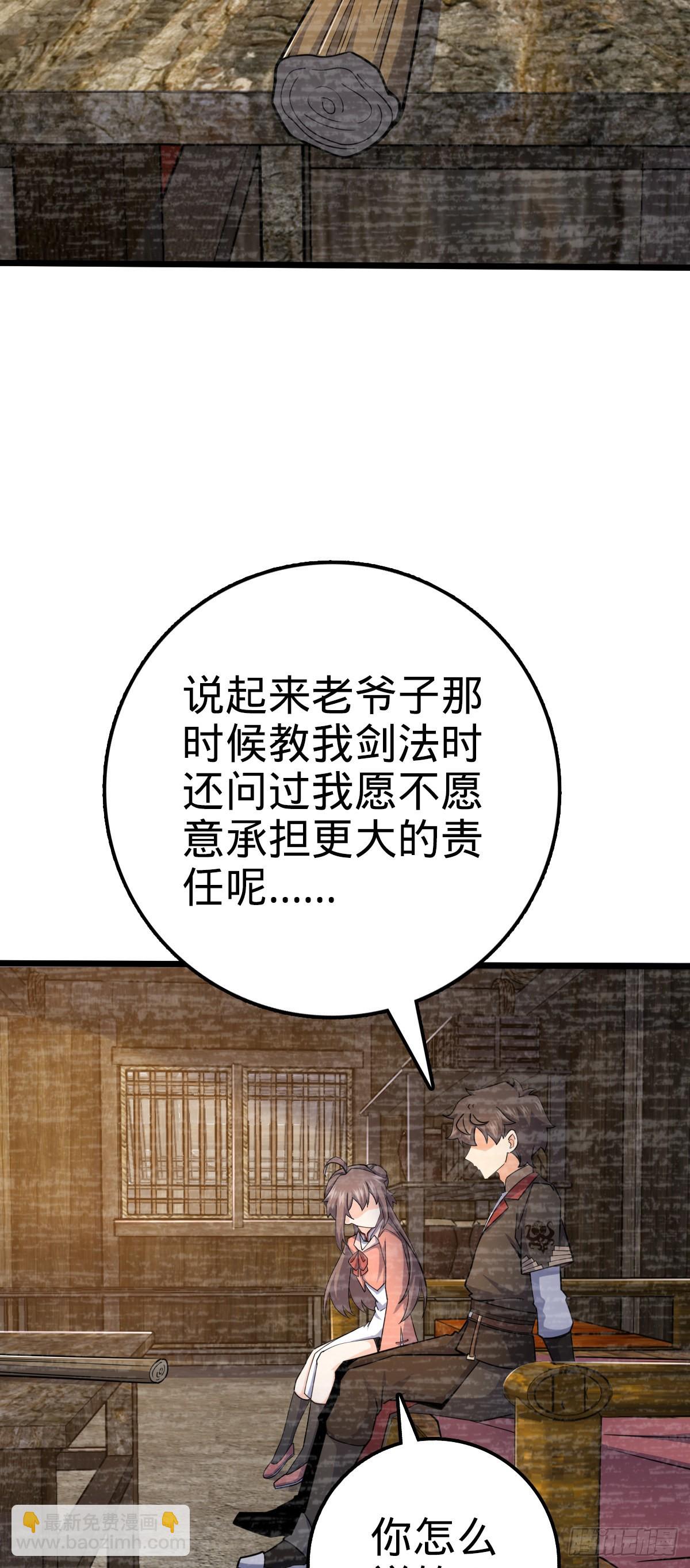547 武卫军哗变7