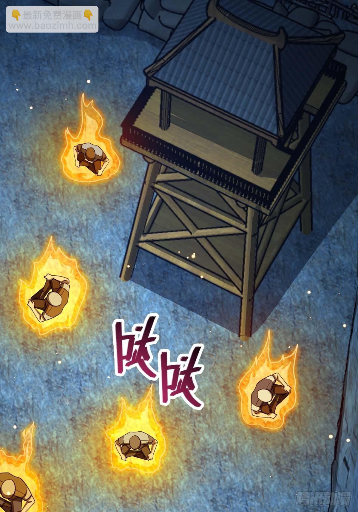 553 兵临城下1
