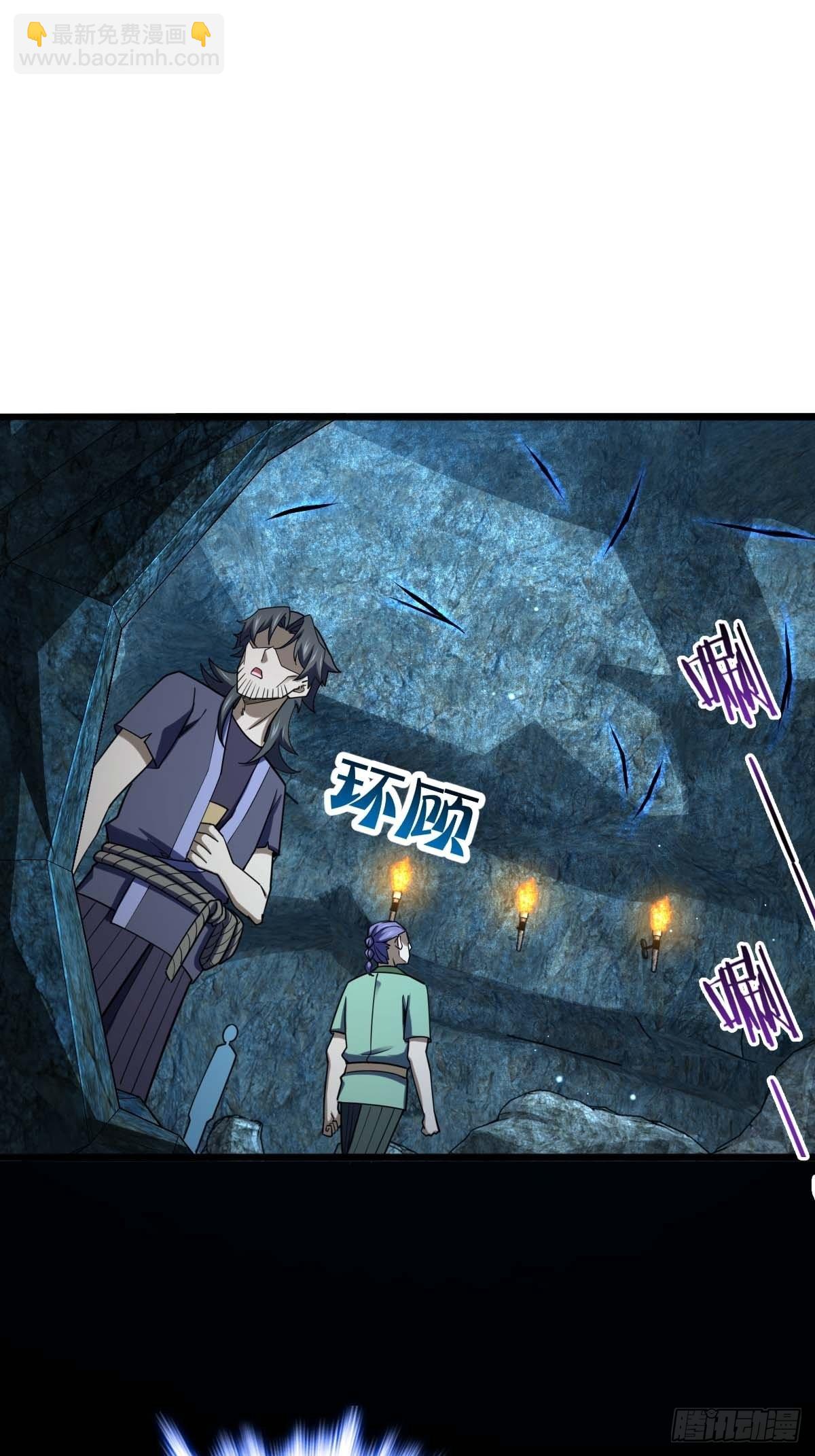 553 兵临城下10