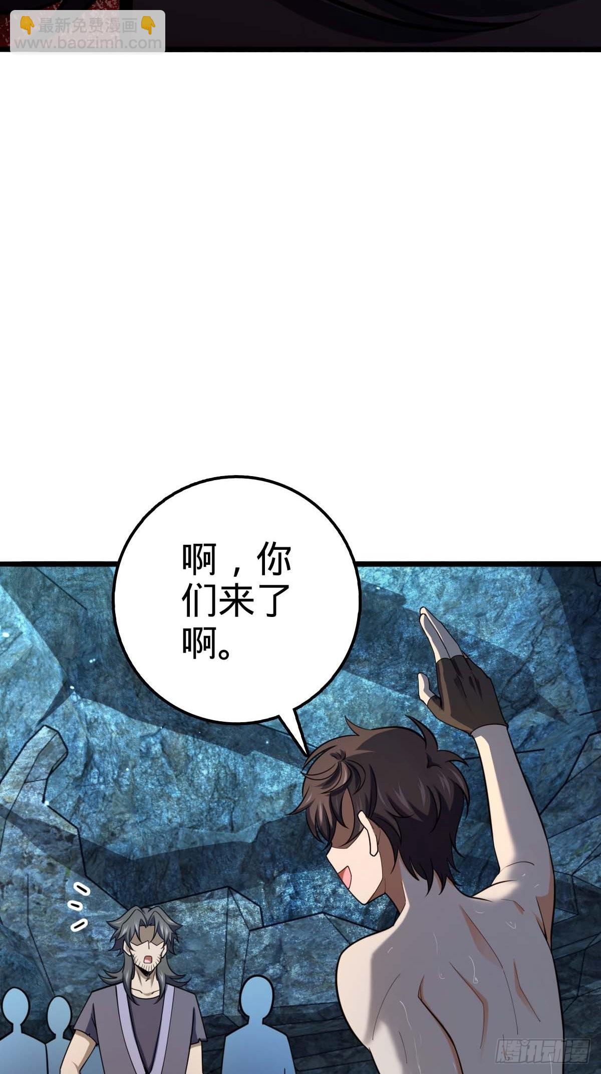 553 兵临城下13