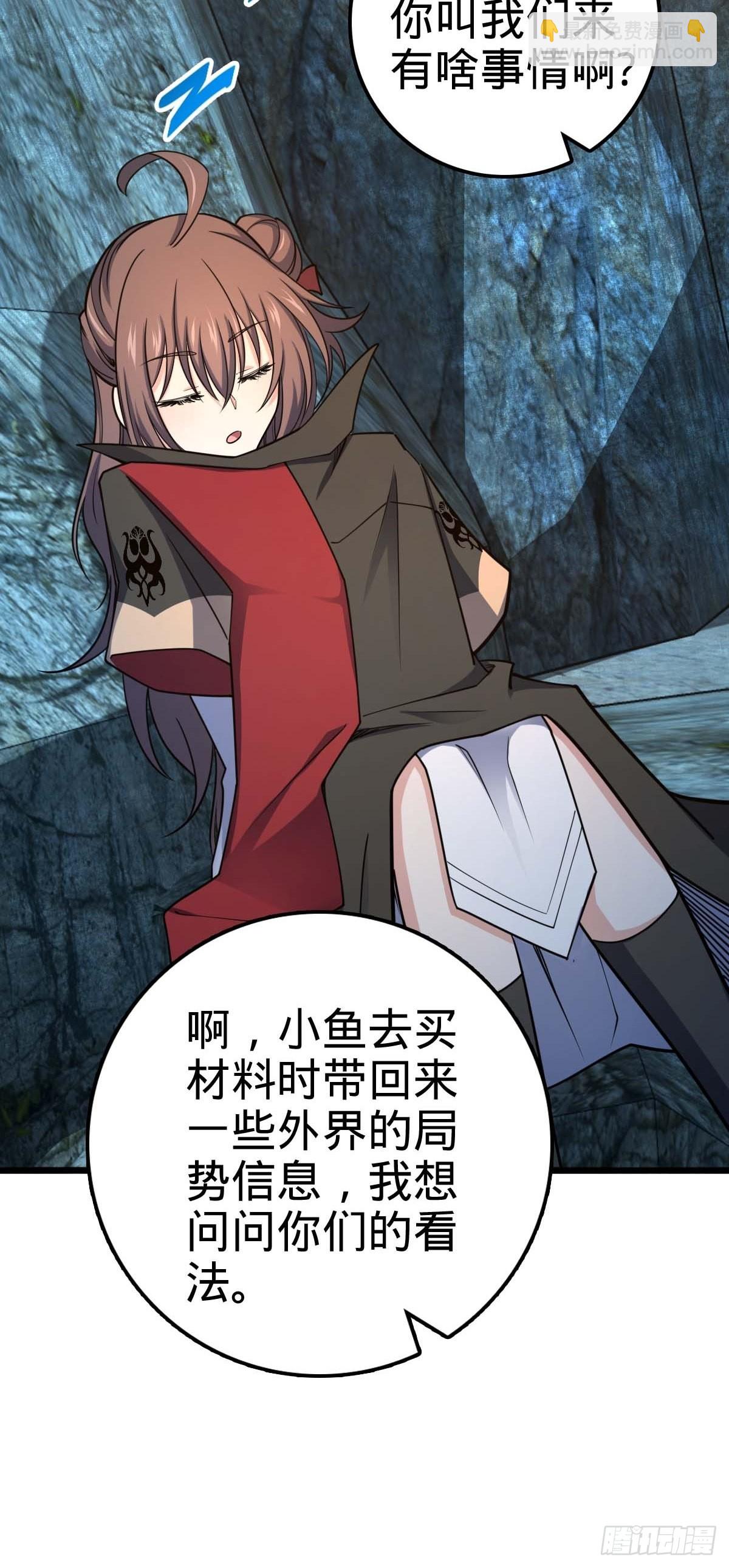 553 兵临城下15
