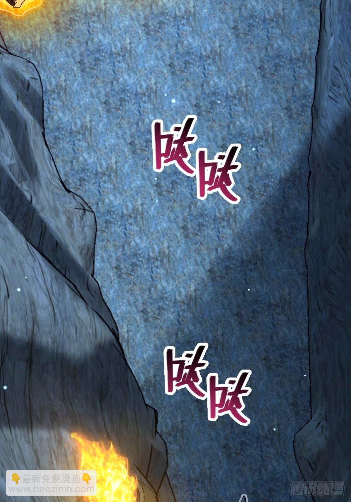 553 兵临城下2