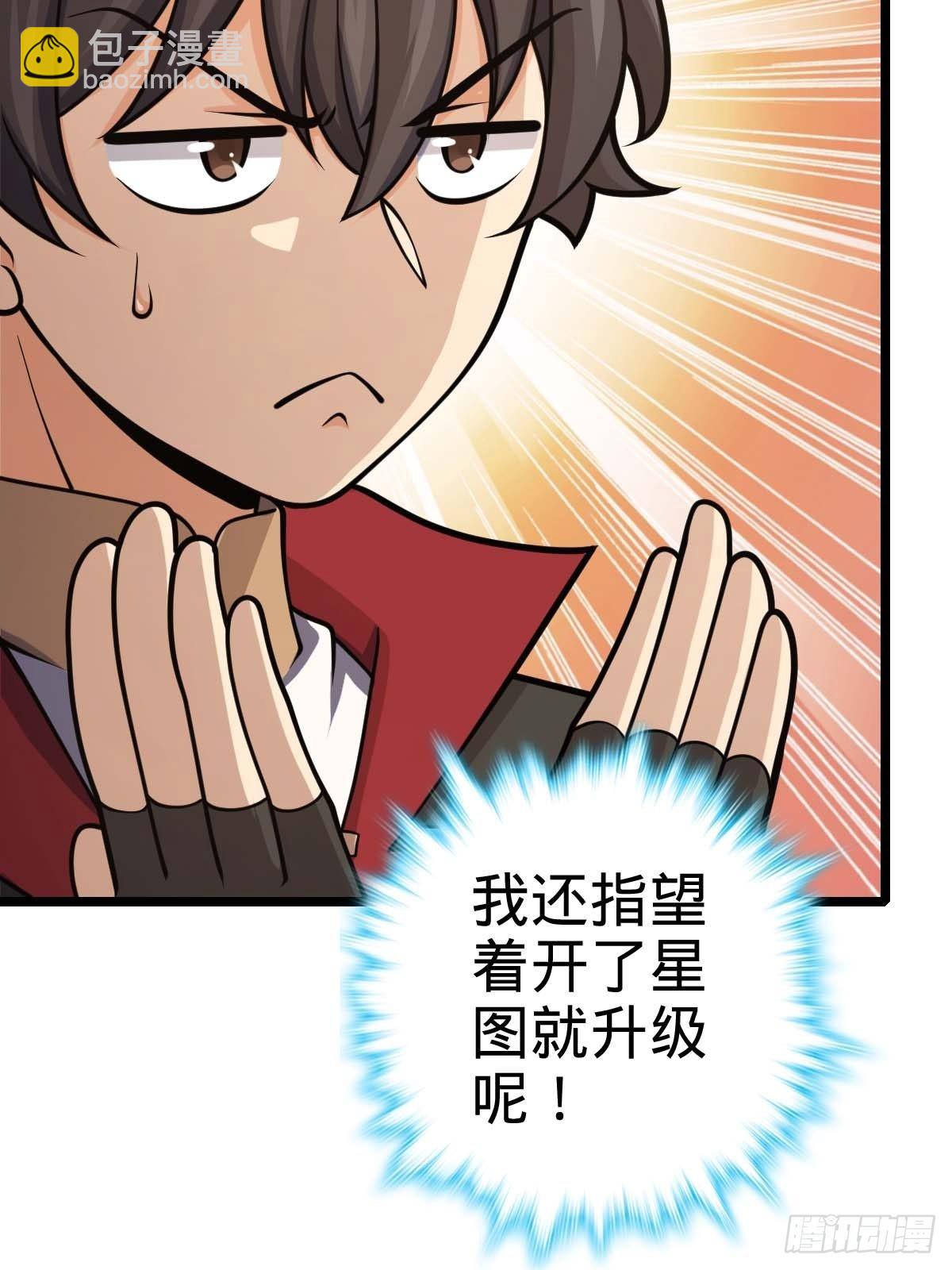 553 兵临城下41
