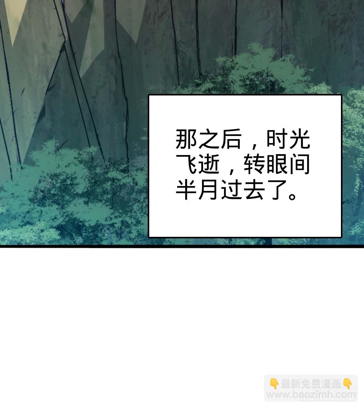 553 兵临城下45