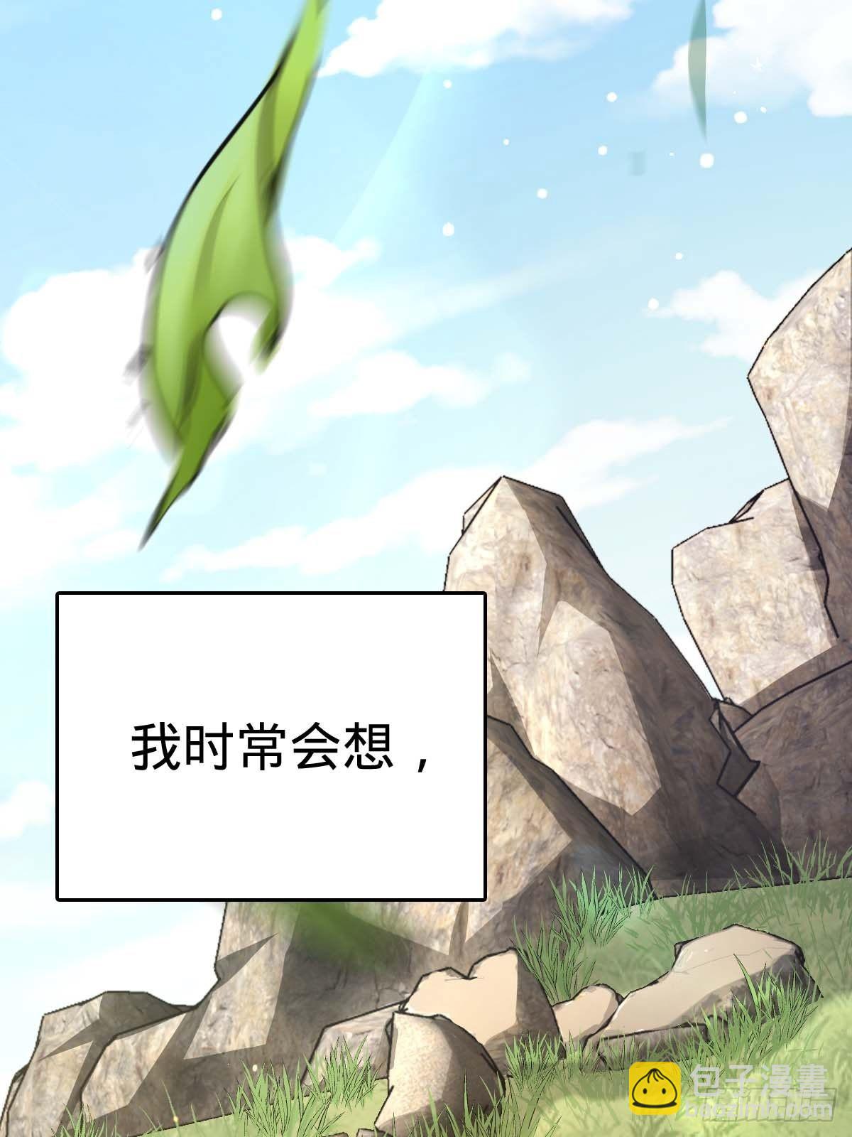 553 兵临城下56