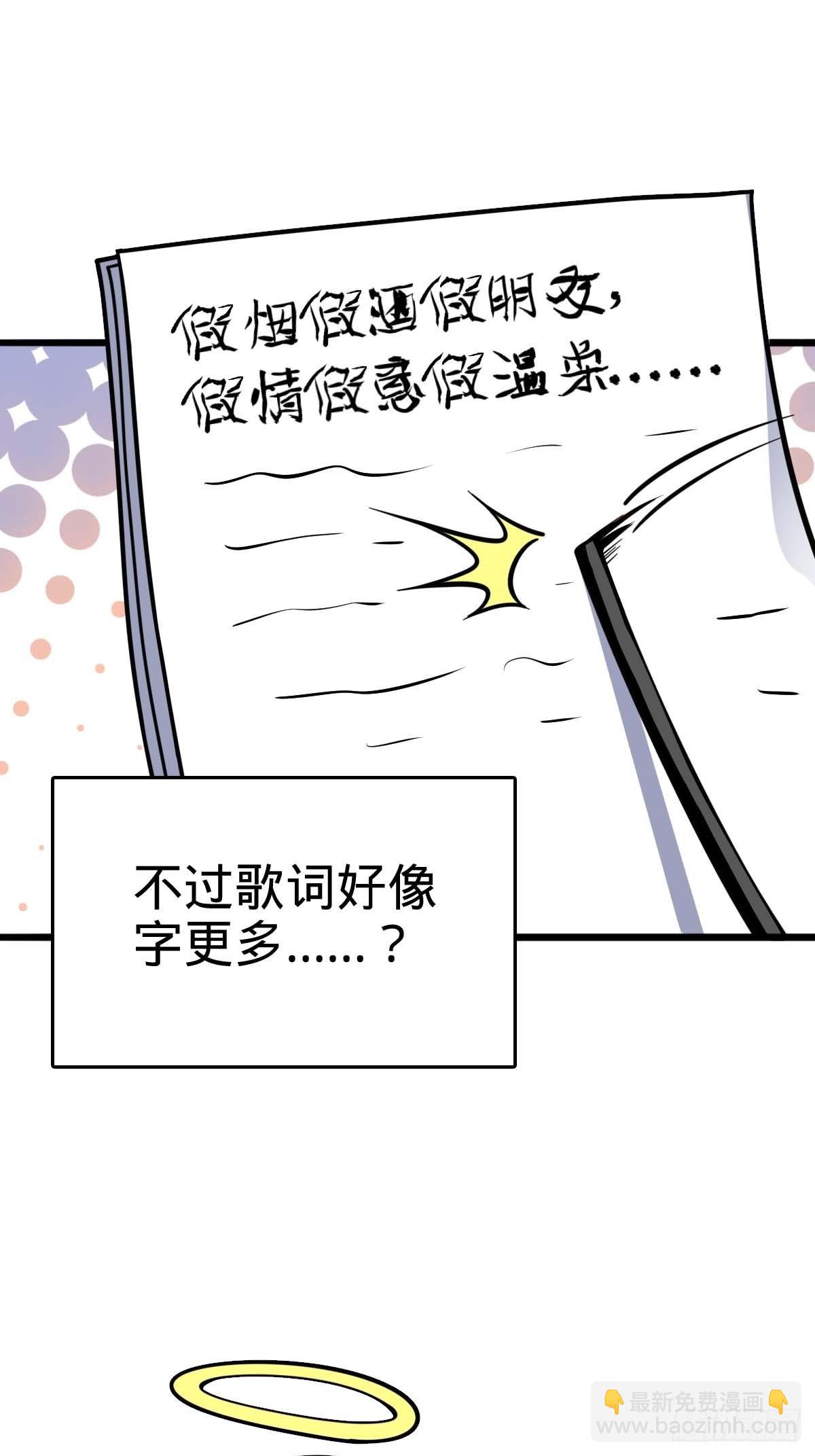 553 兵临城下62
