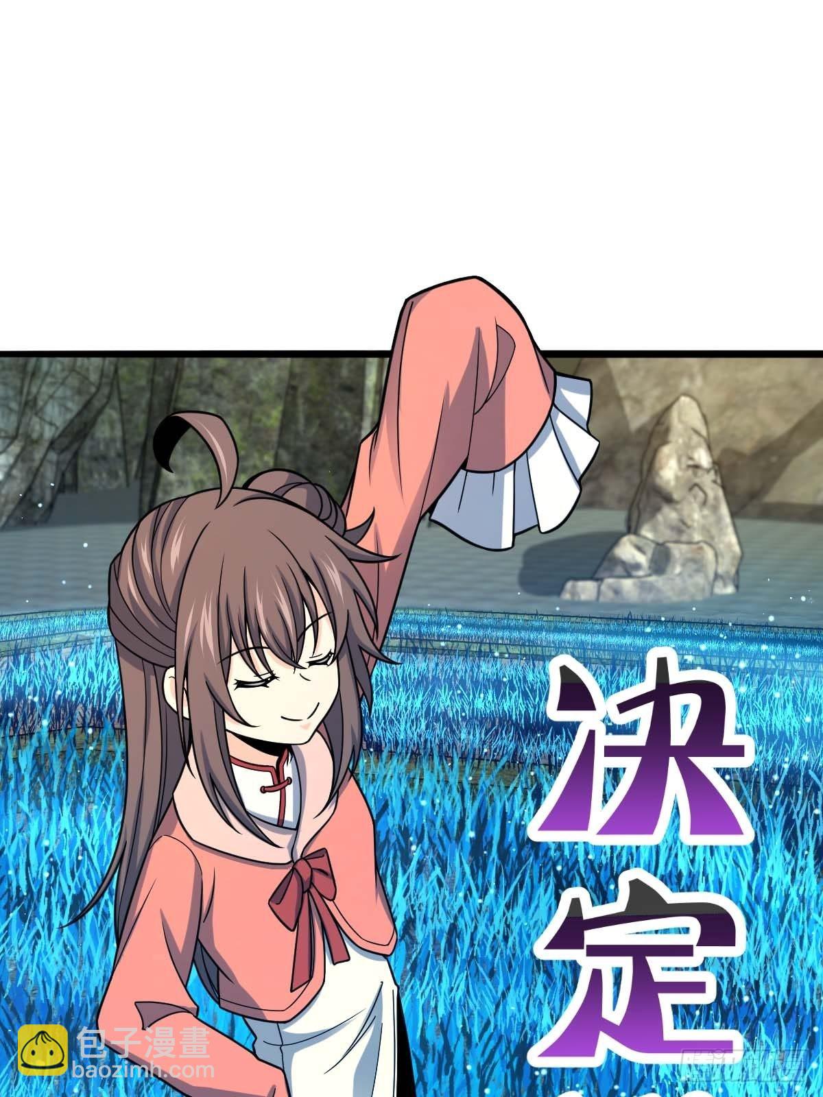 553 兵临城下68