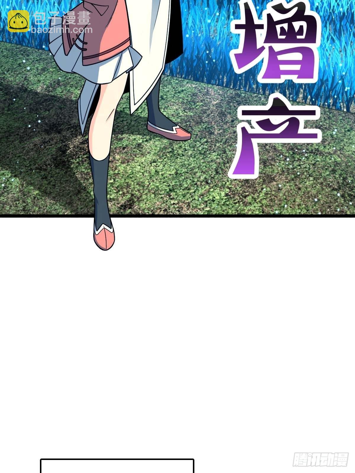553 兵临城下69