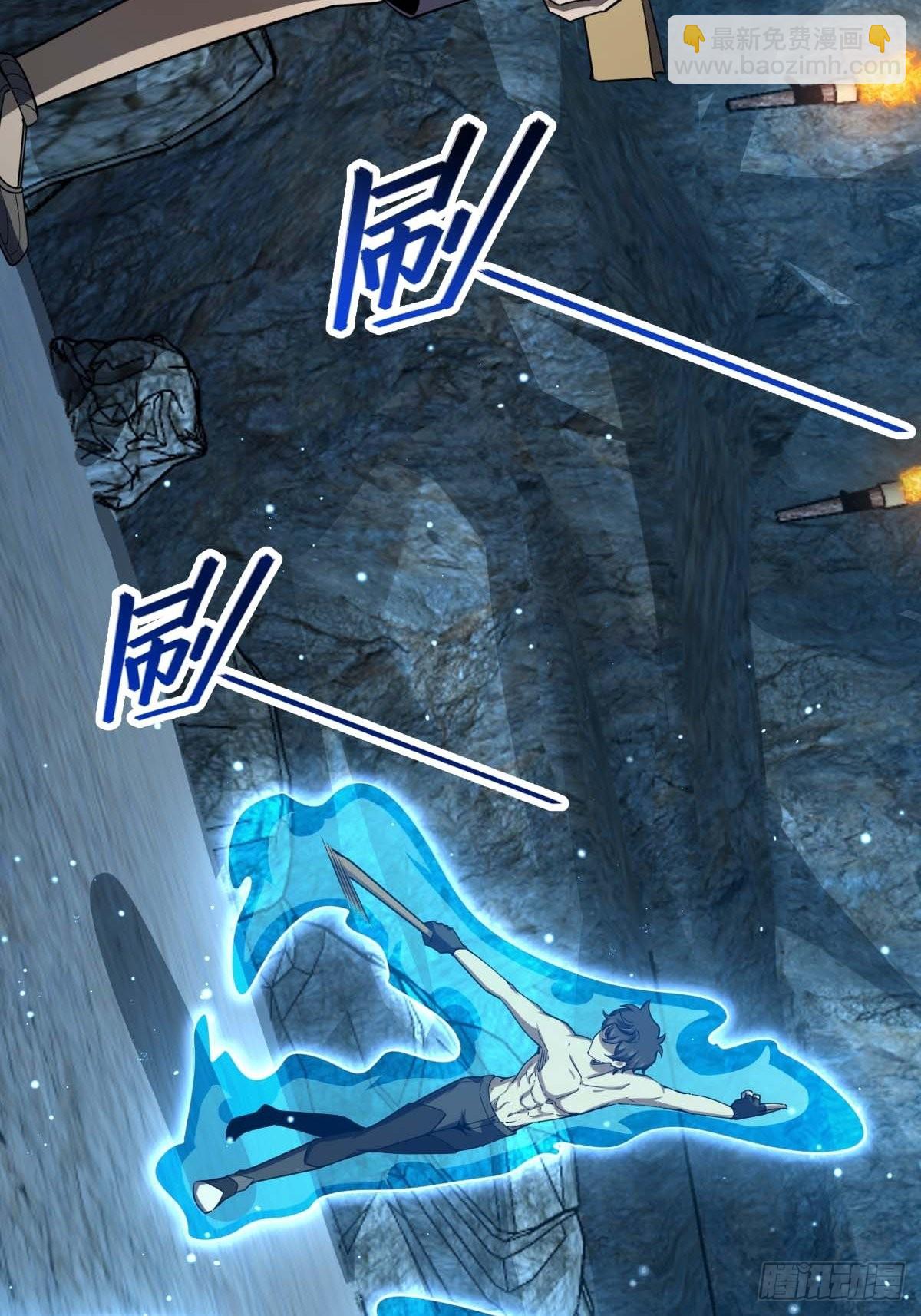 553 兵临城下7