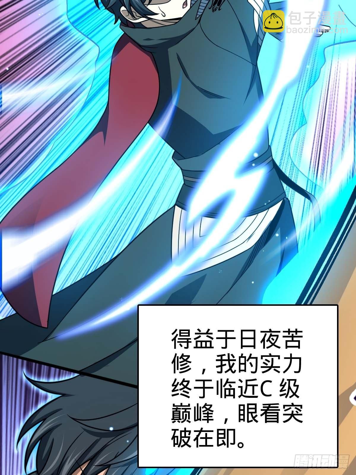 553 兵临城下72