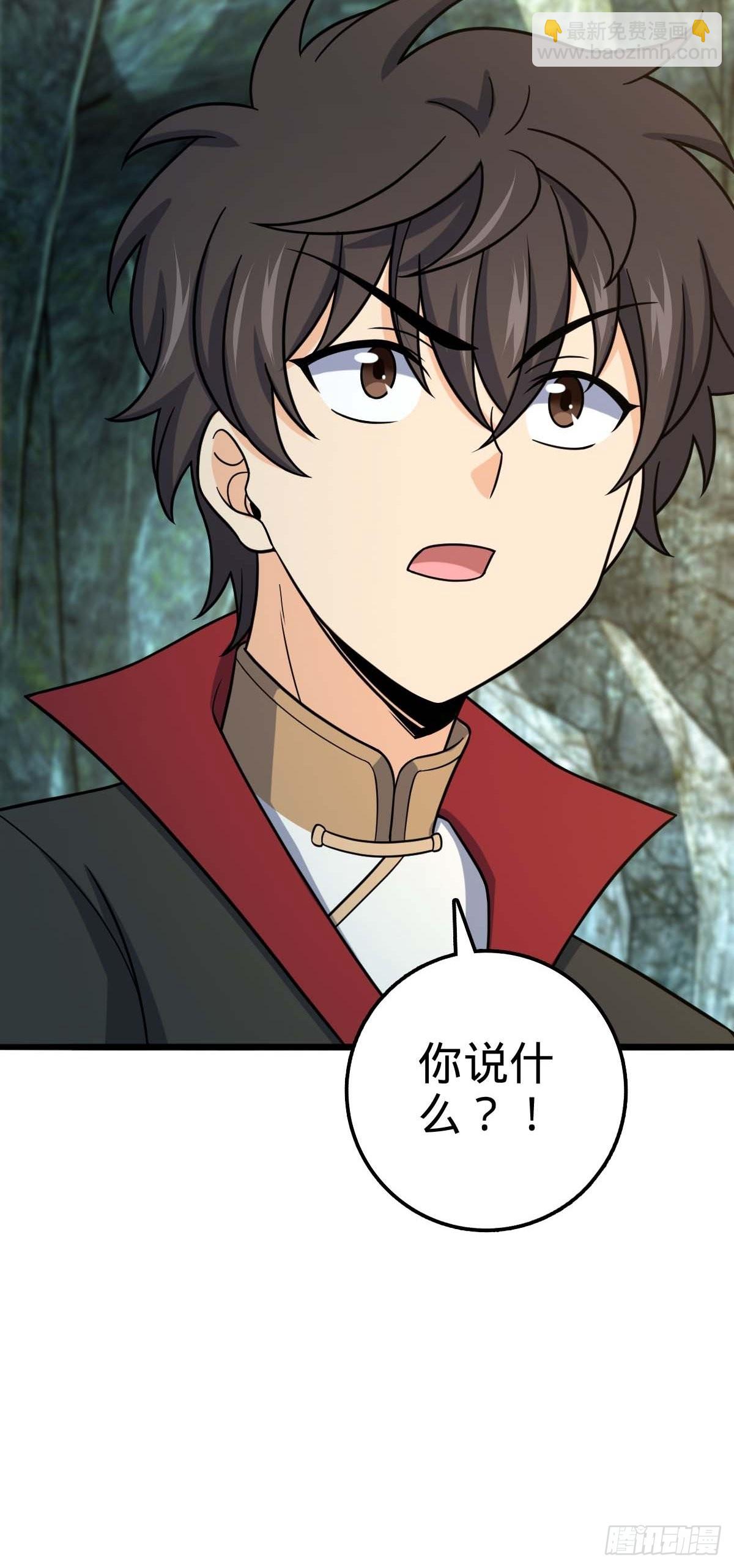 553 兵临城下78