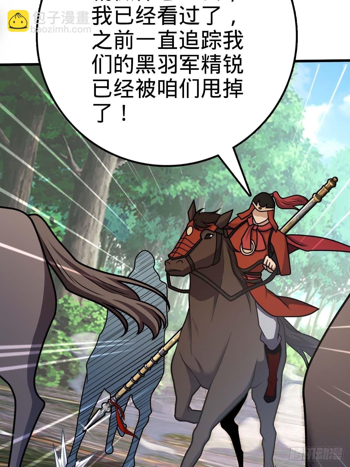 554 山歌对唱12