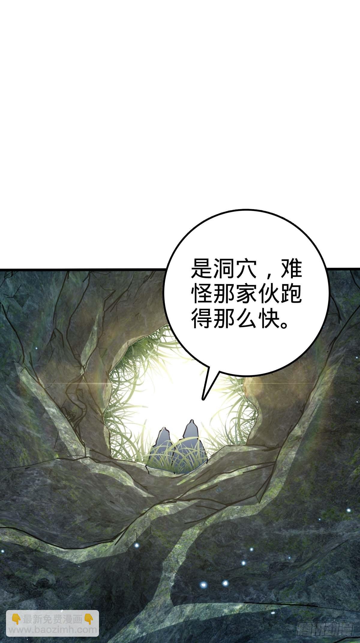 554 山歌对唱20