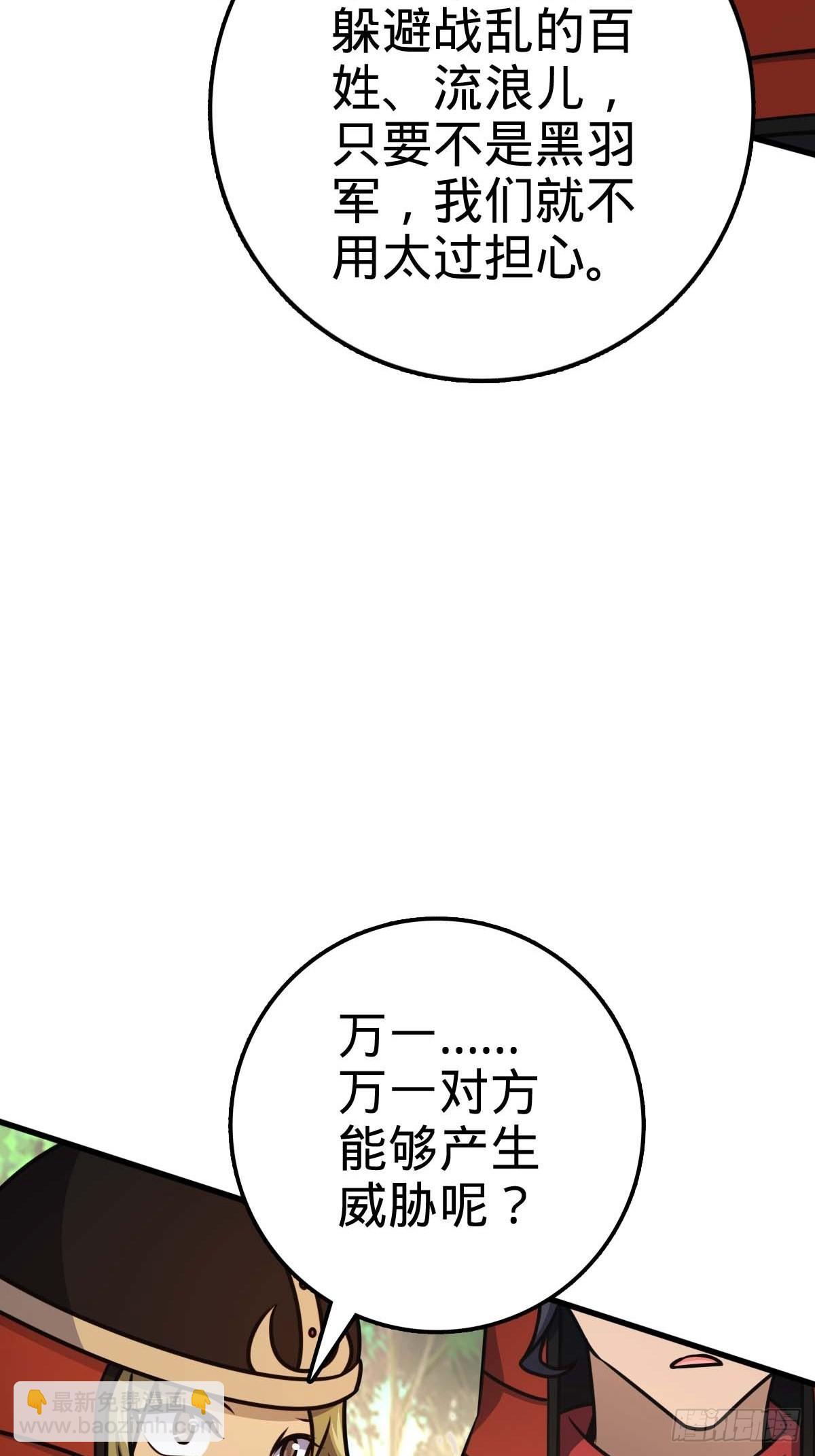 554 山歌对唱22