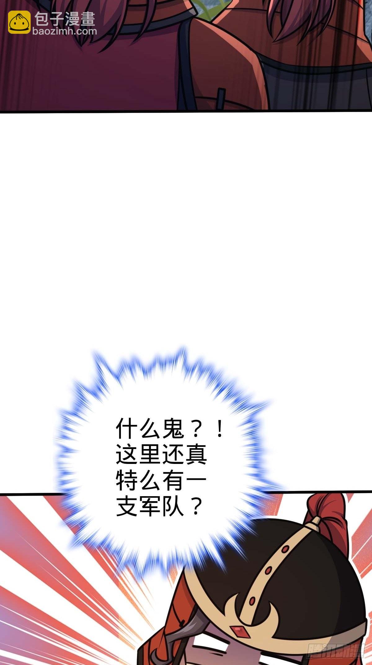554 山歌对唱26