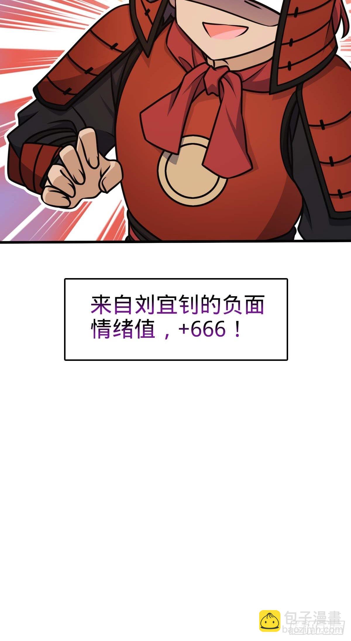 554 山歌对唱27
