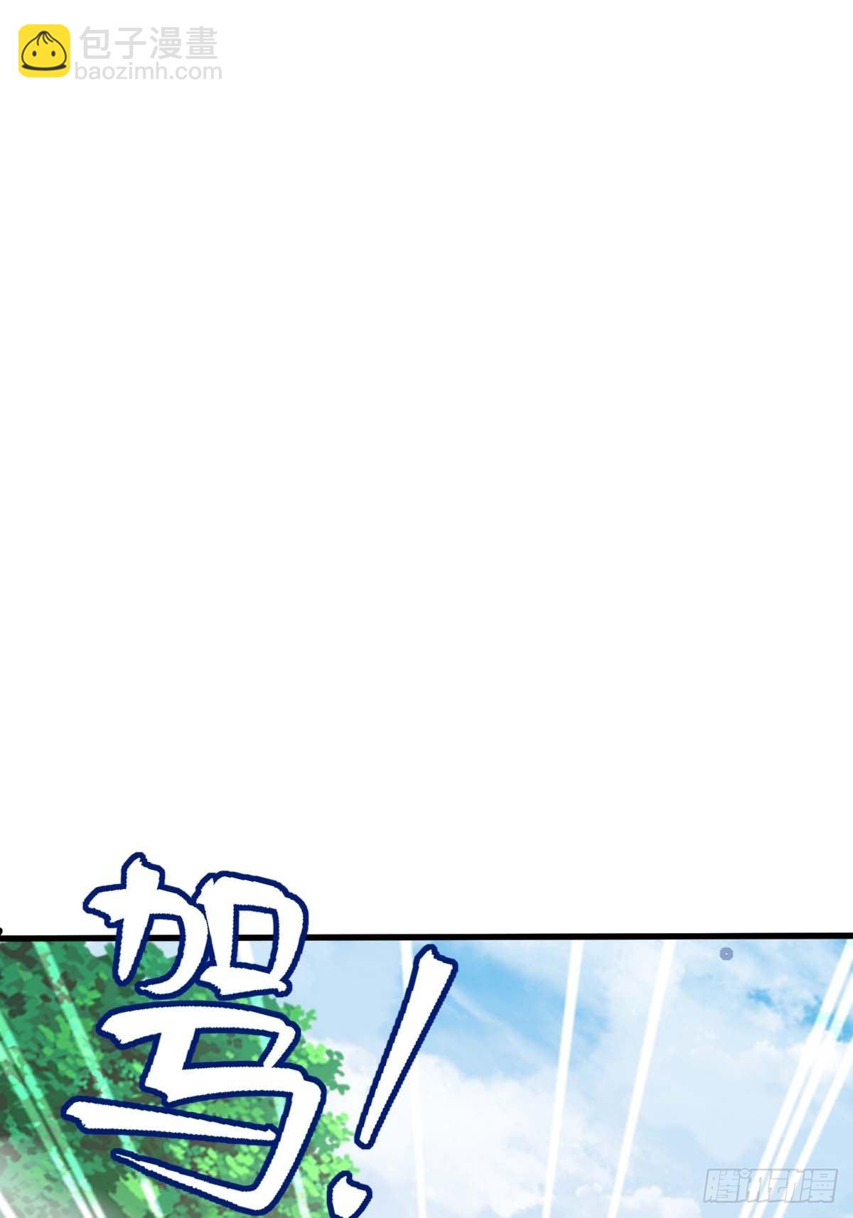 554 山歌对唱28