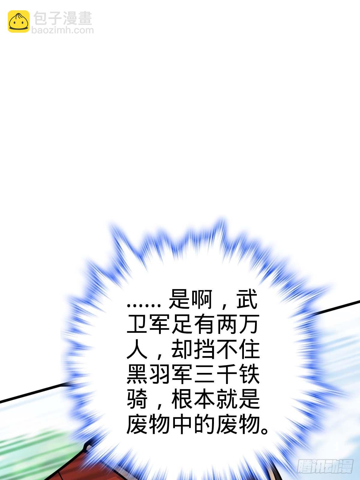 554 山歌对唱40