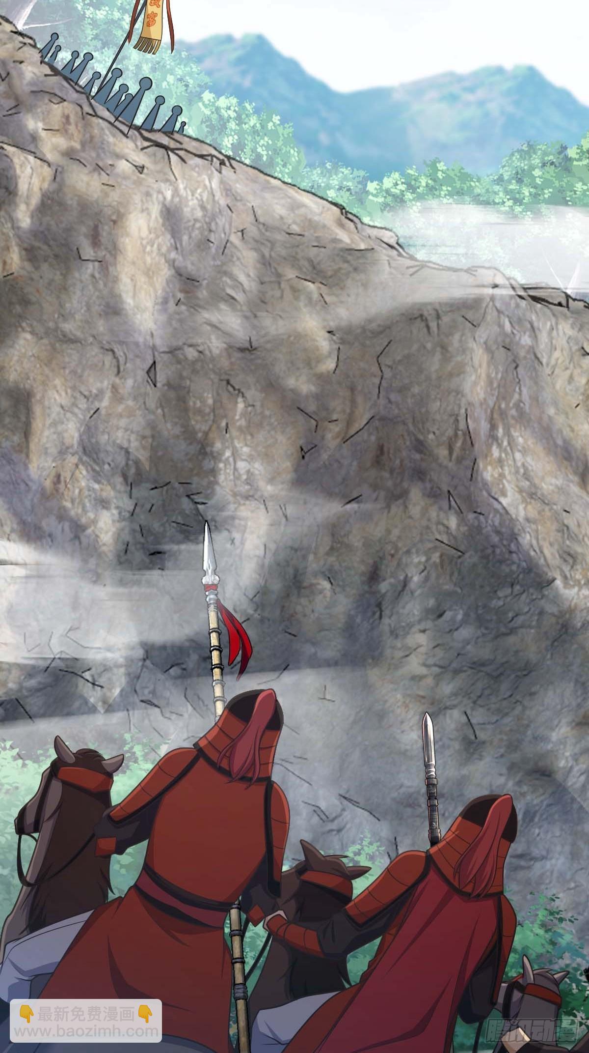 554 山歌对唱49