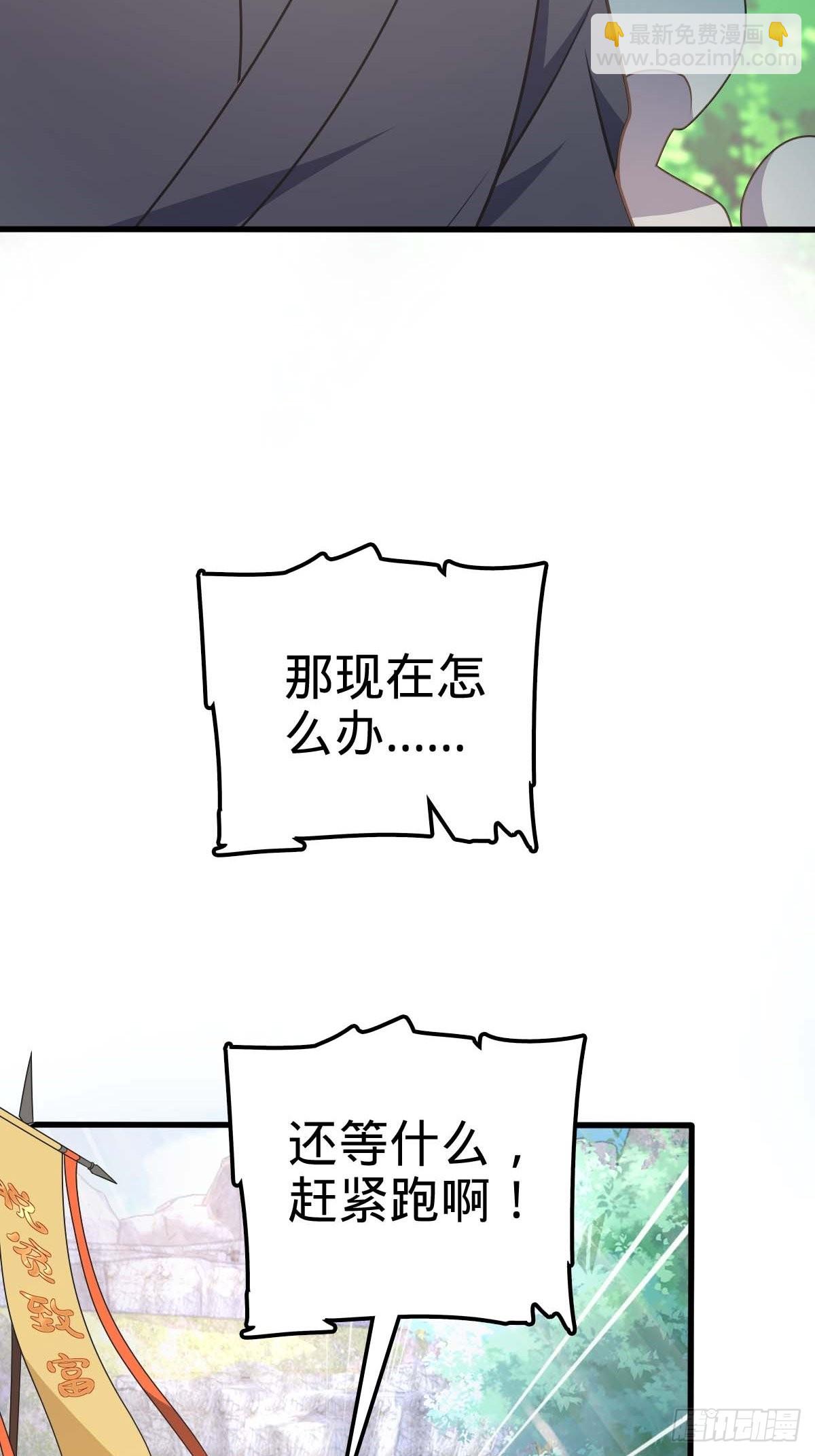 554 山歌对唱55