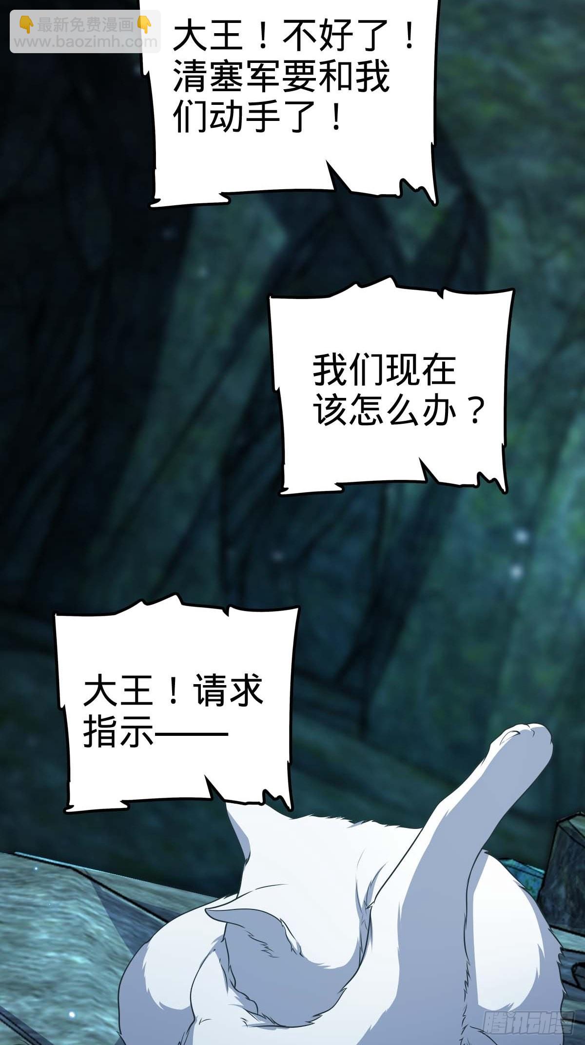 554 山歌对唱57