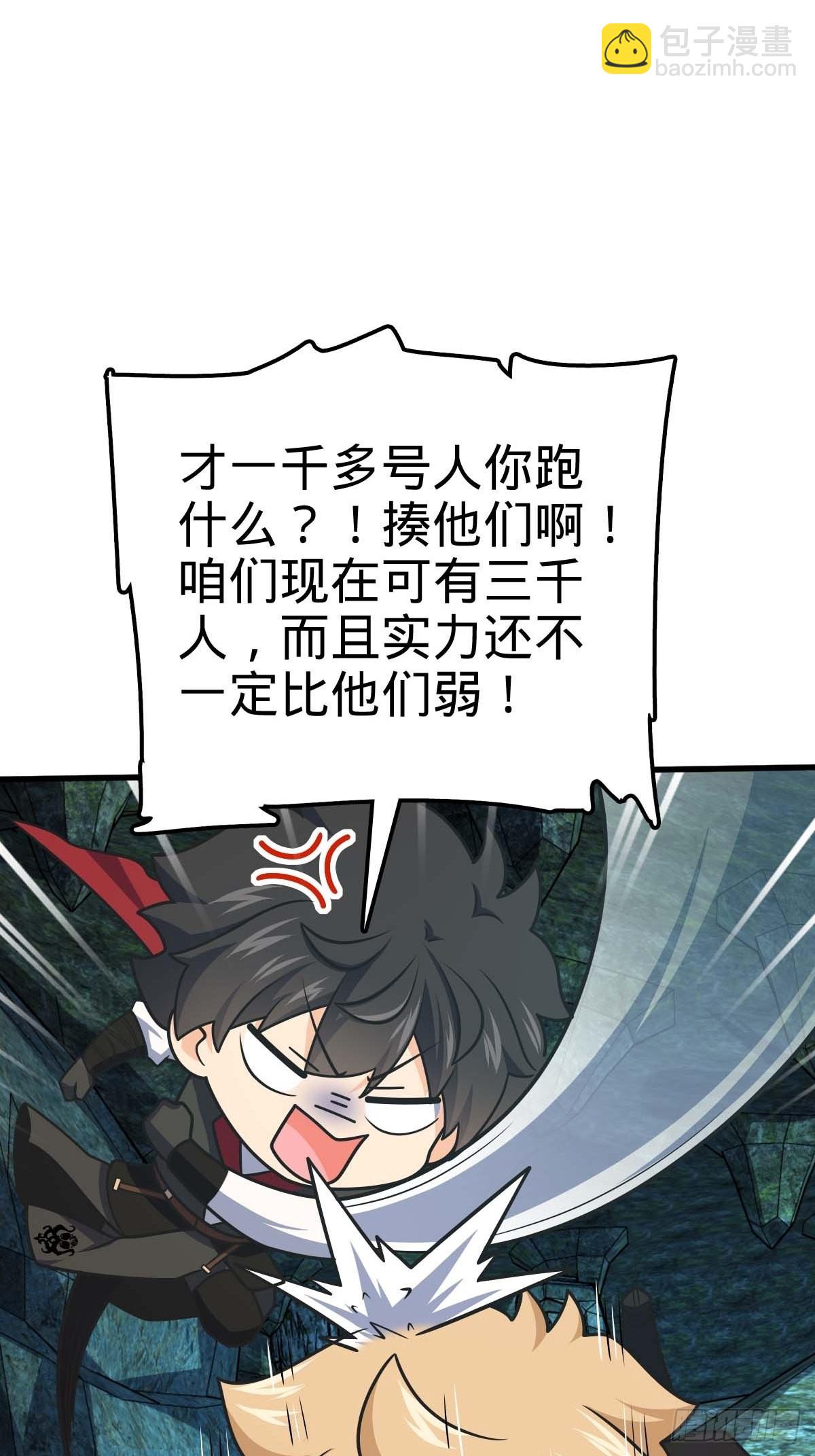 554 山歌对唱61