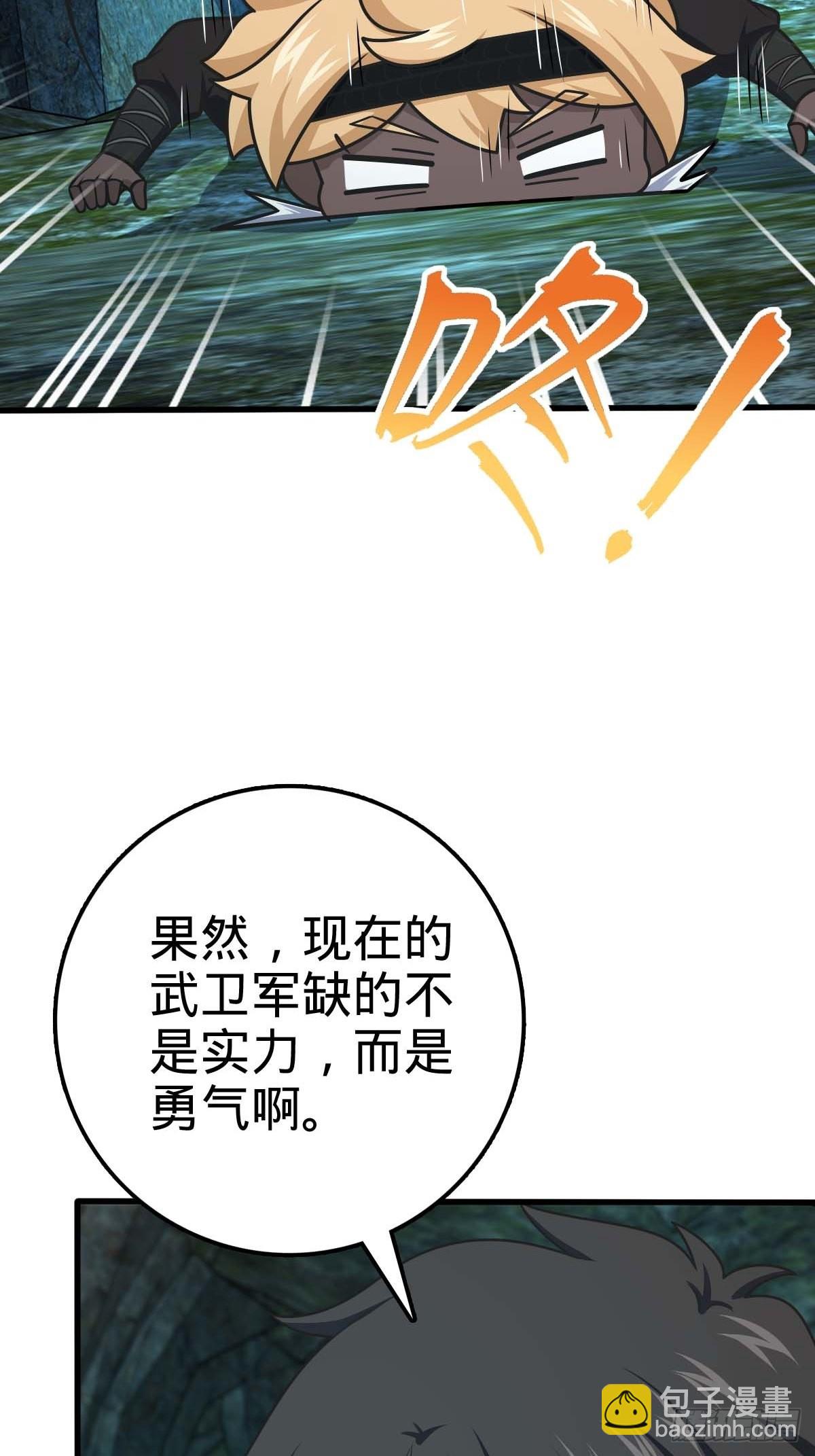 554 山歌对唱62