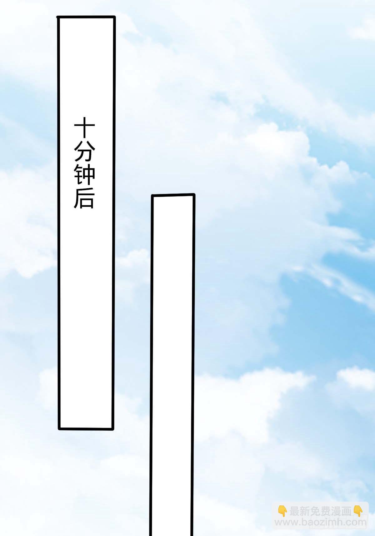554 山歌对唱71