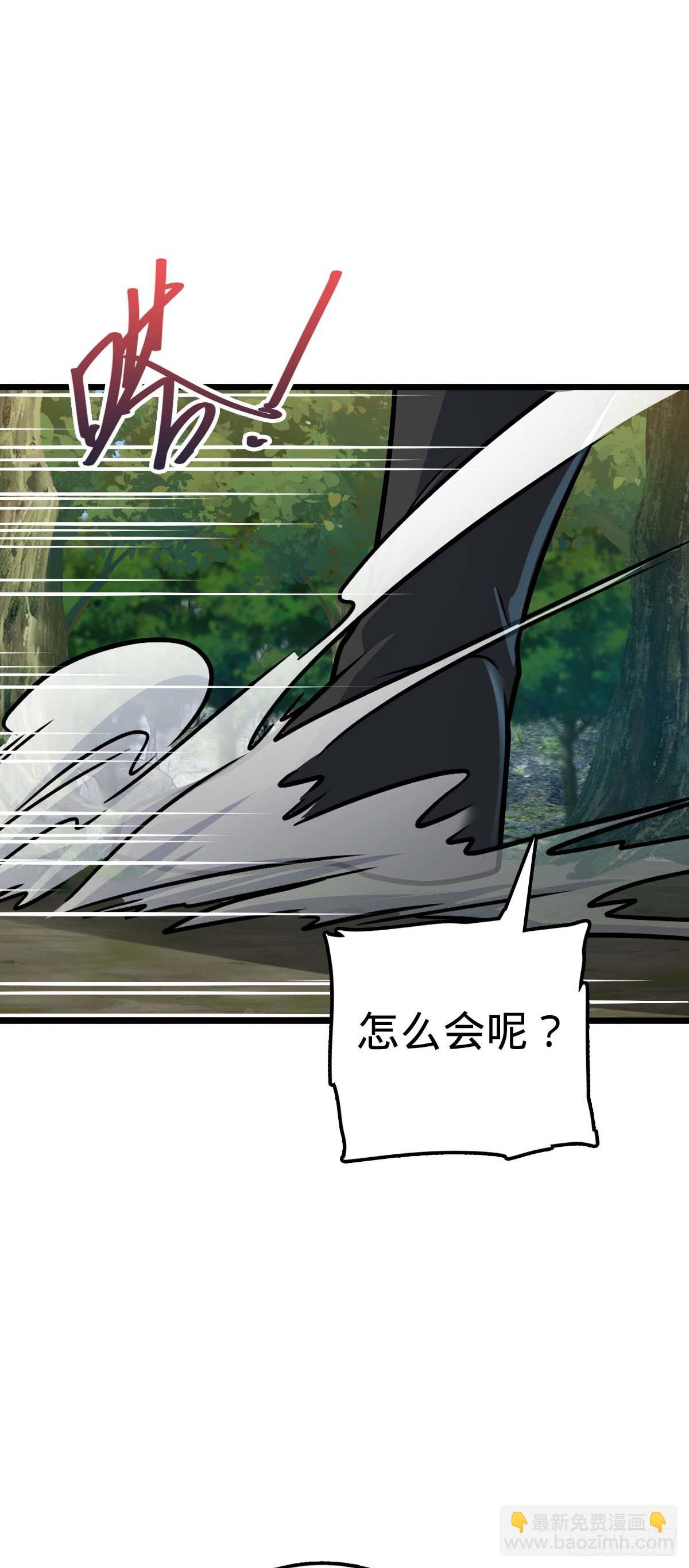 556 武卫军之崛起15