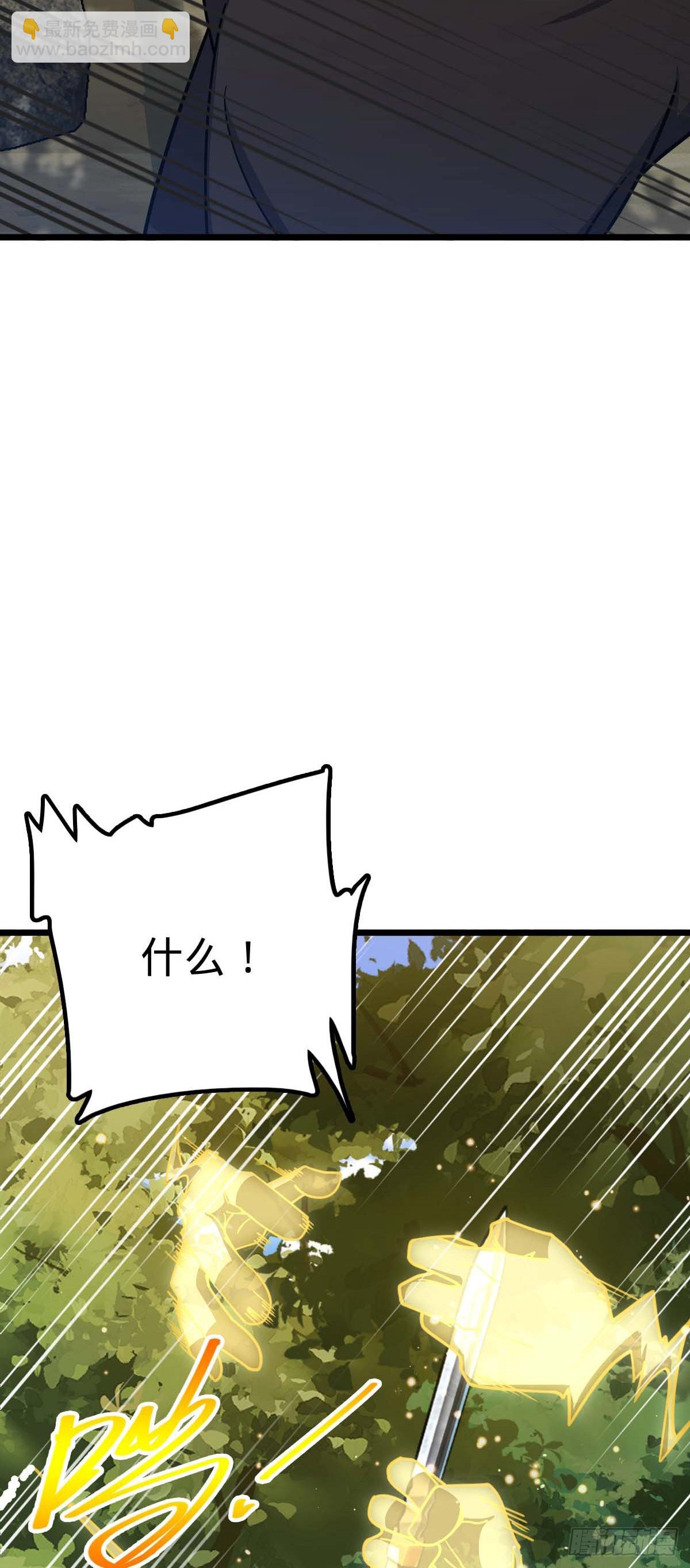 556 武卫军之崛起22