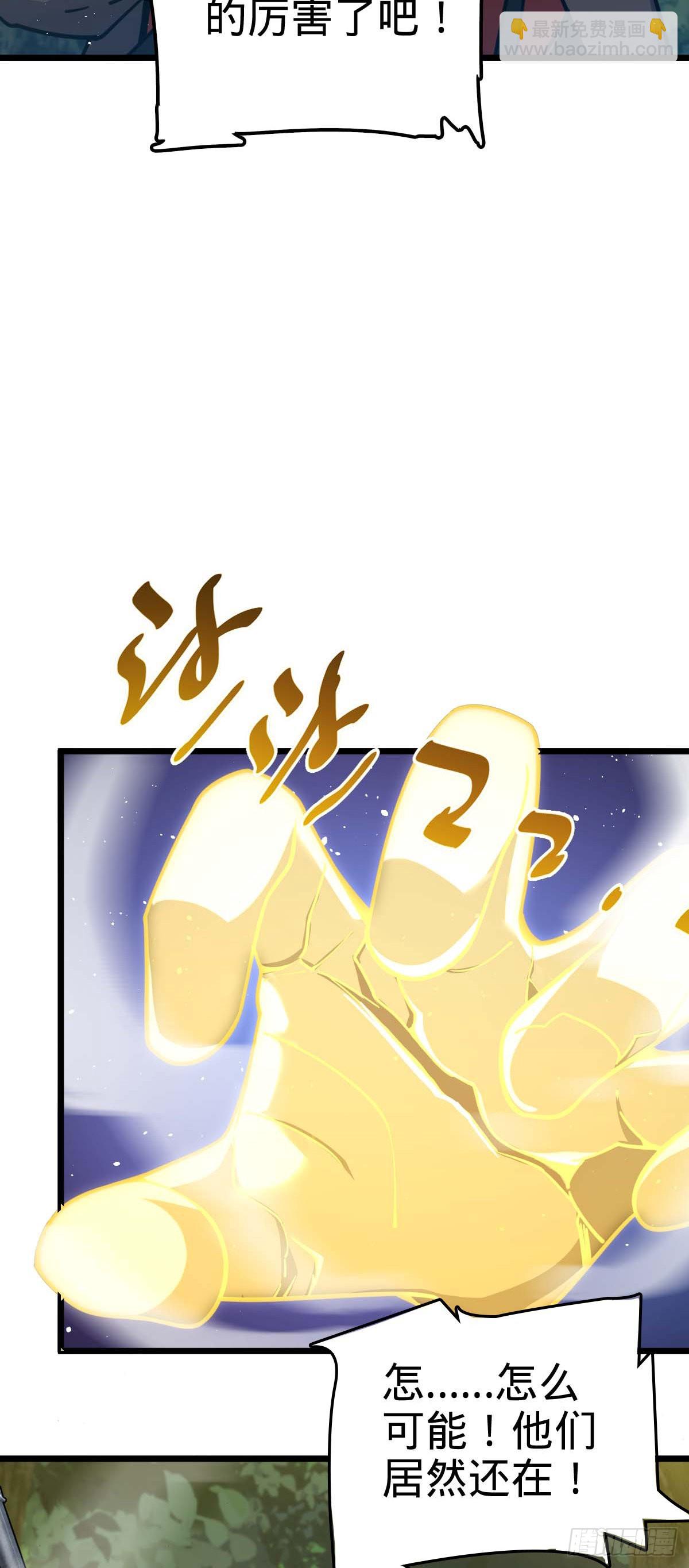 556 武卫军之崛起28
