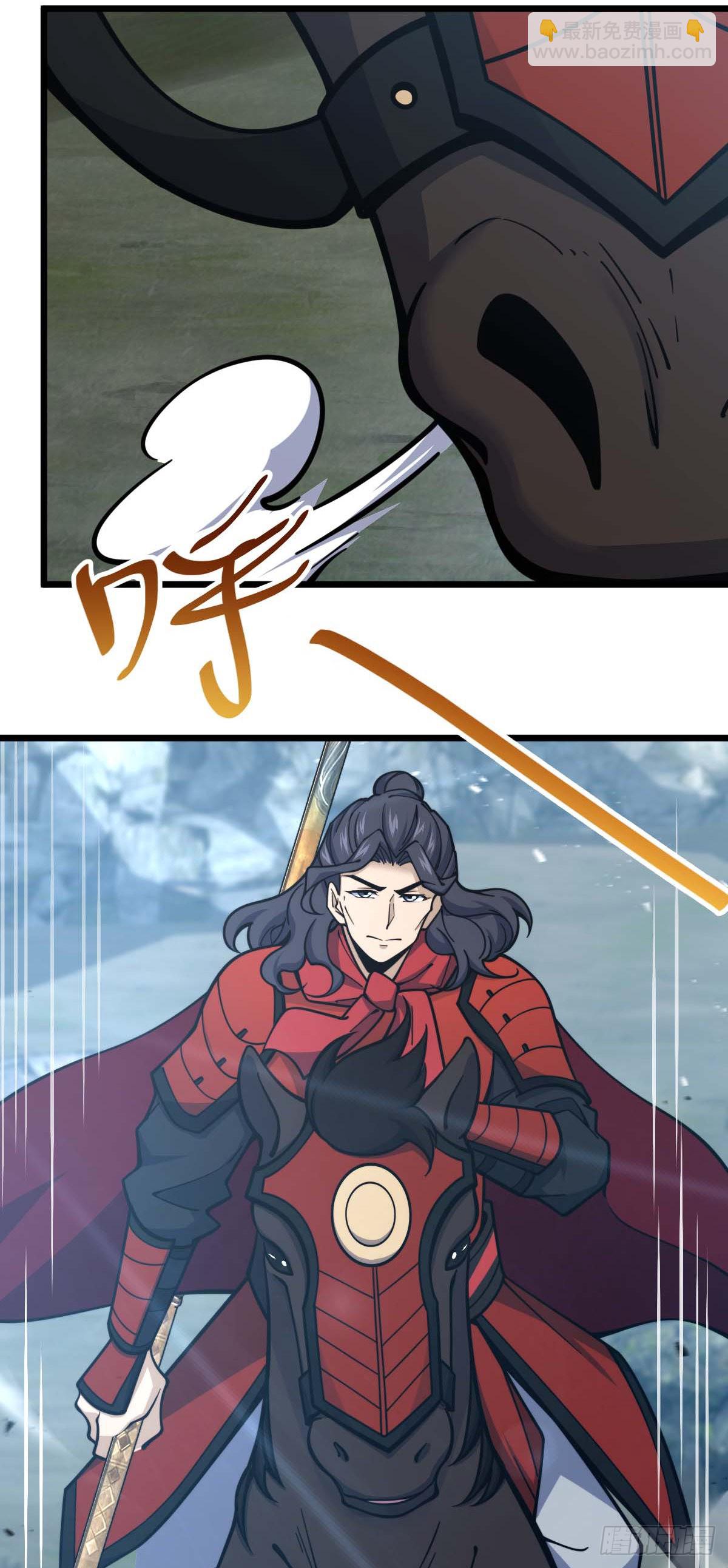 556 武卫军之崛起60