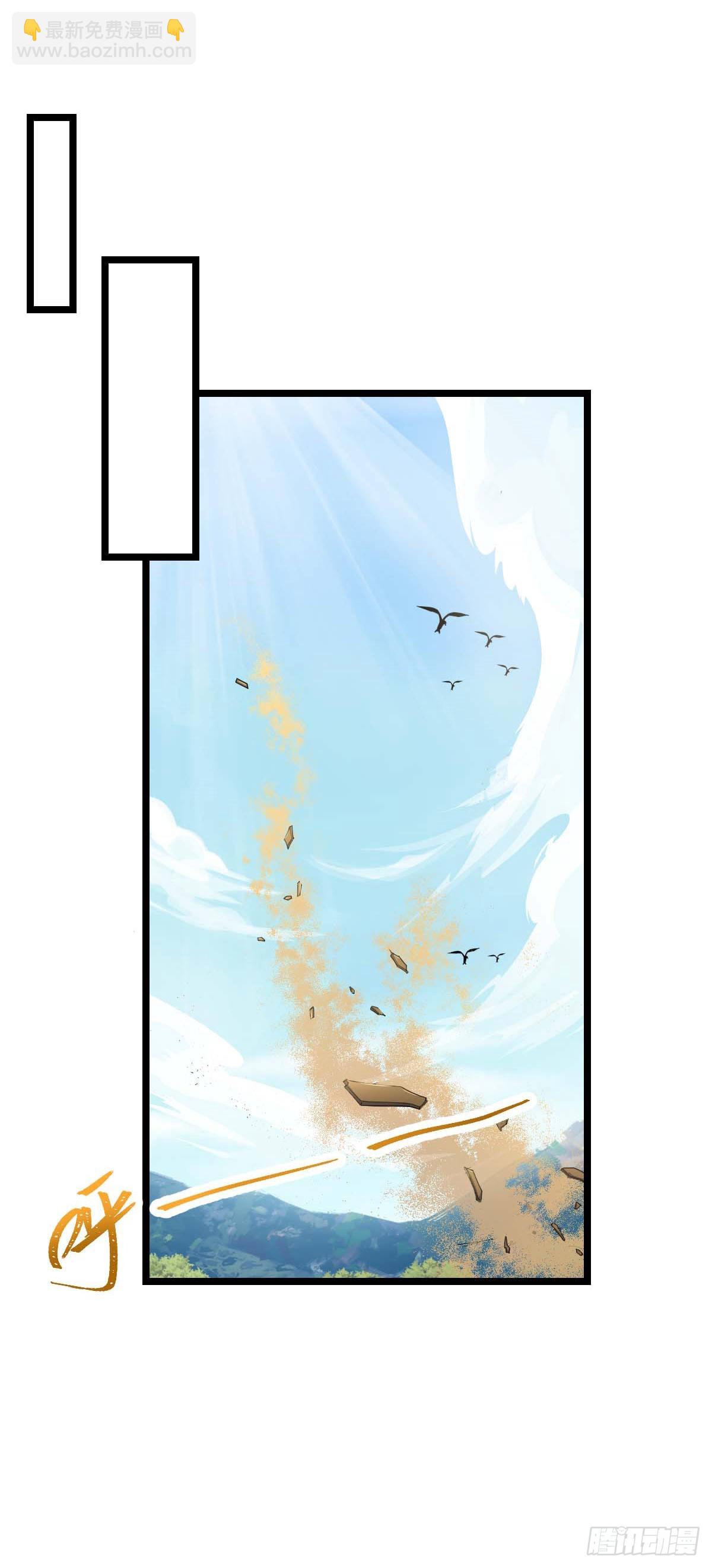 587 文先生1