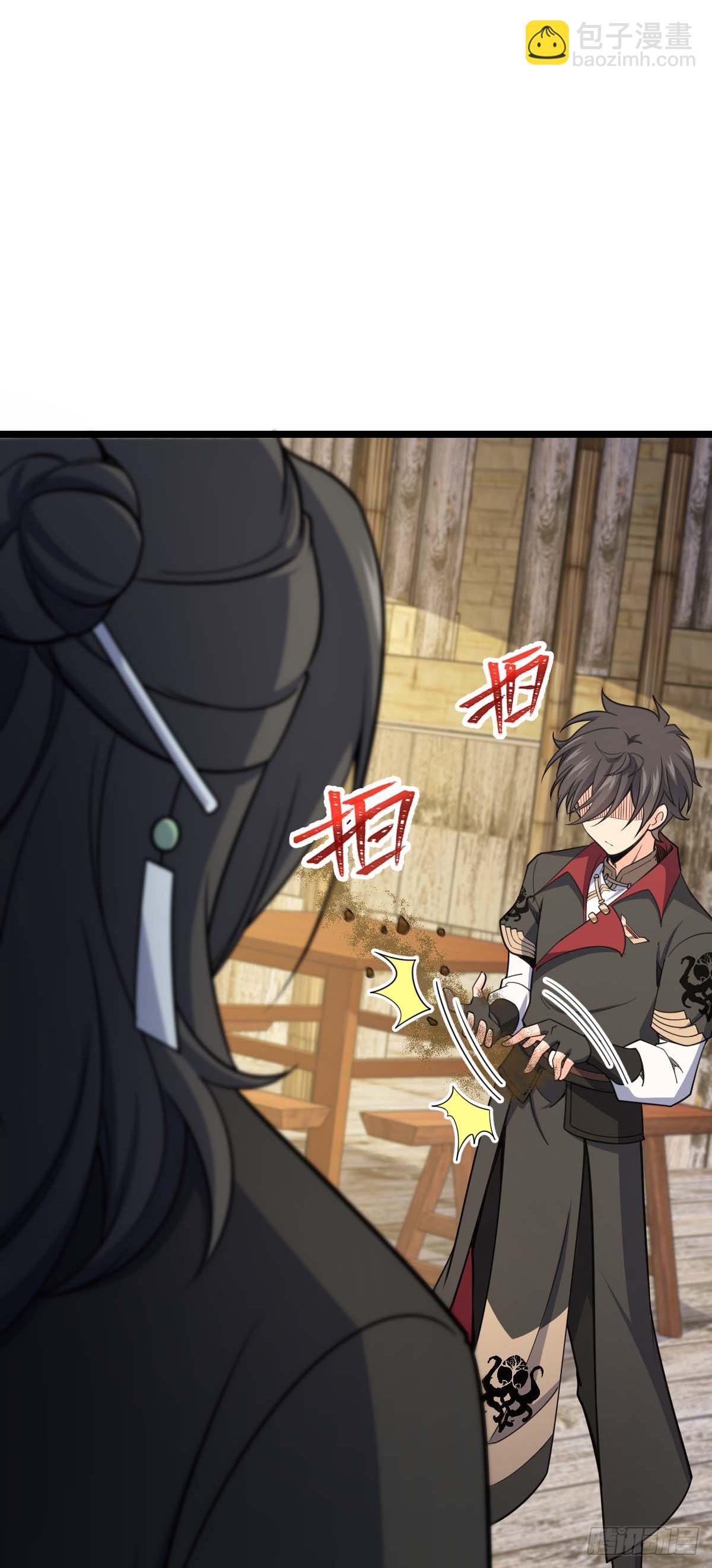 587 文先生2