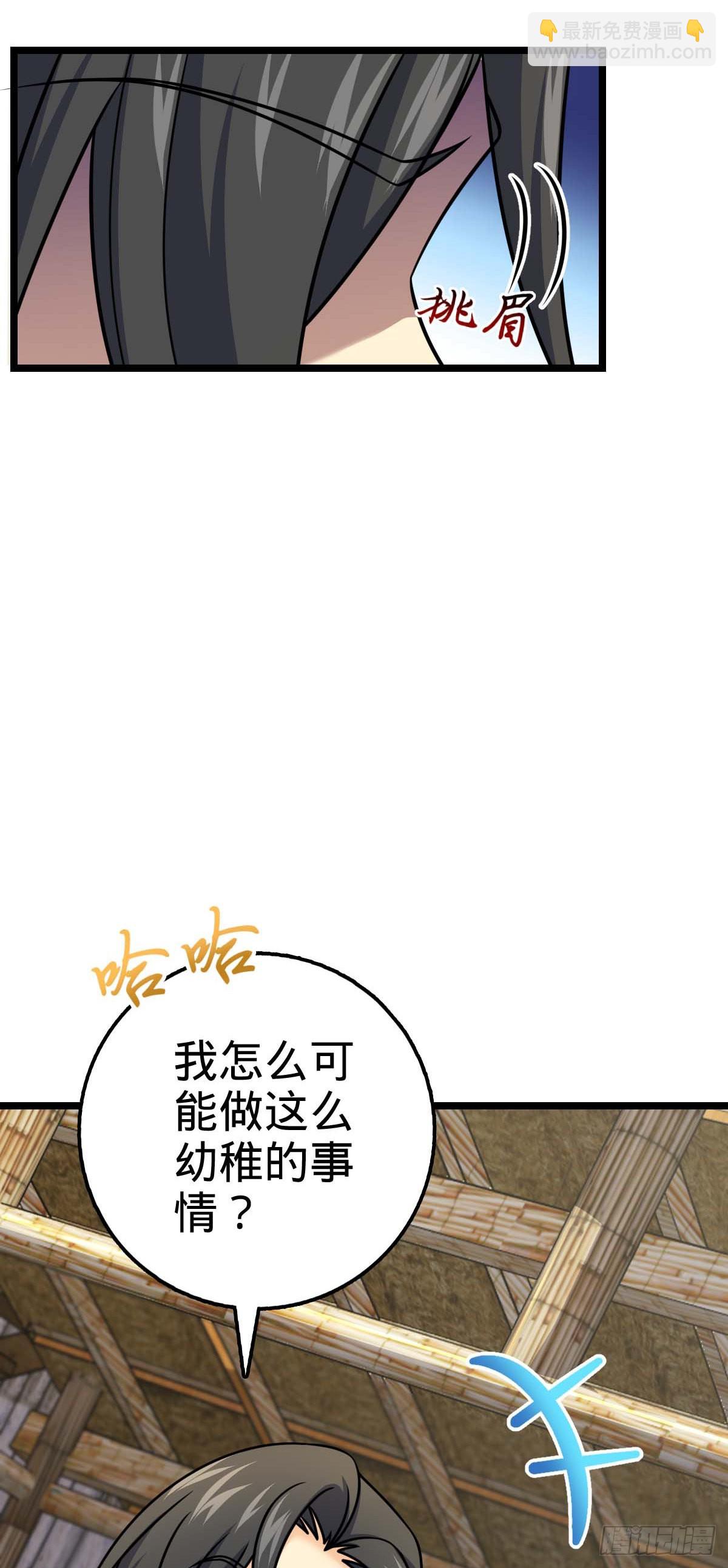 587 文先生23