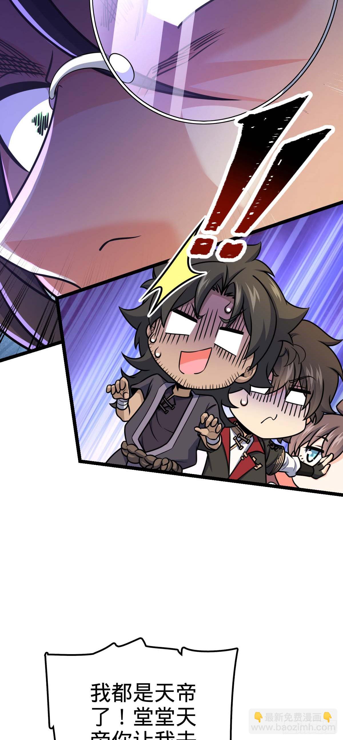 587 文先生28