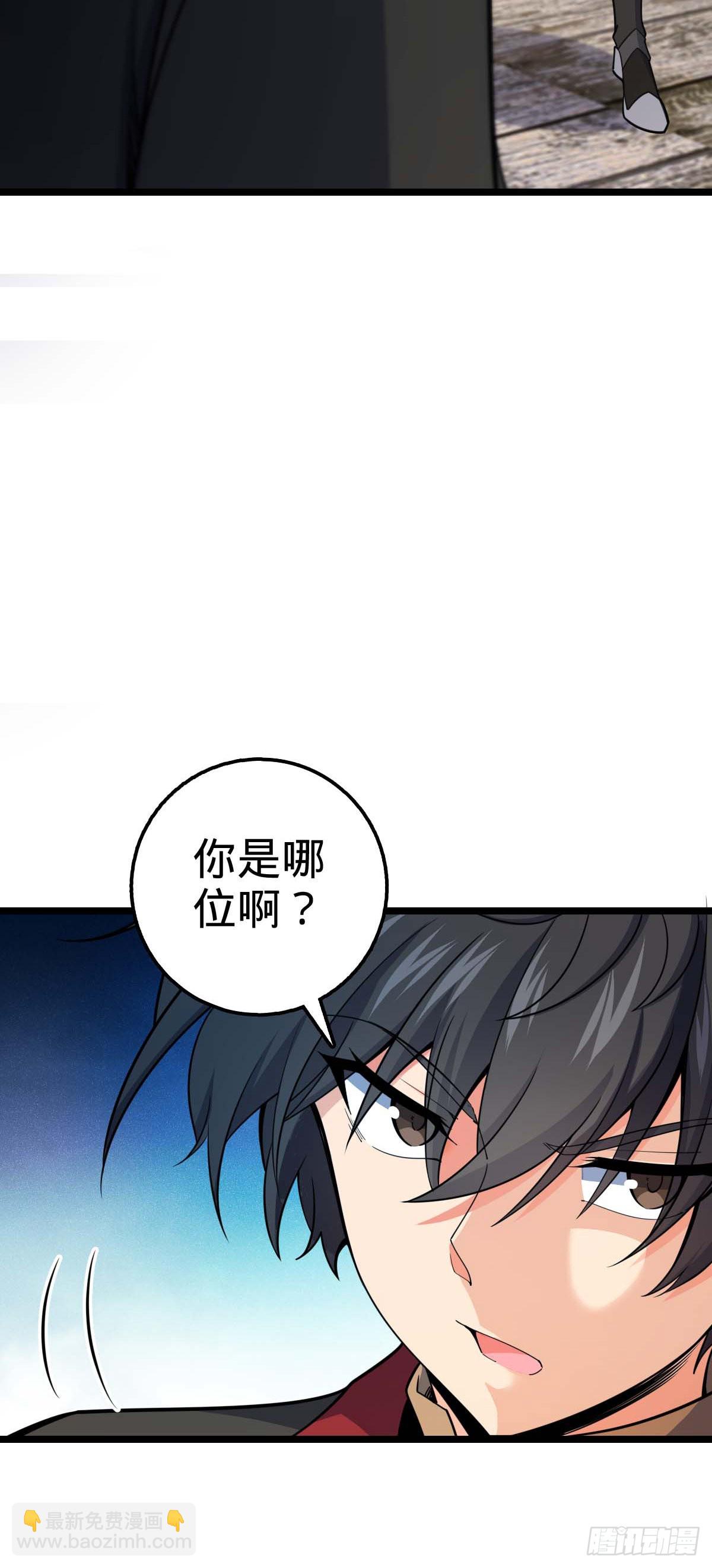 587 文先生3