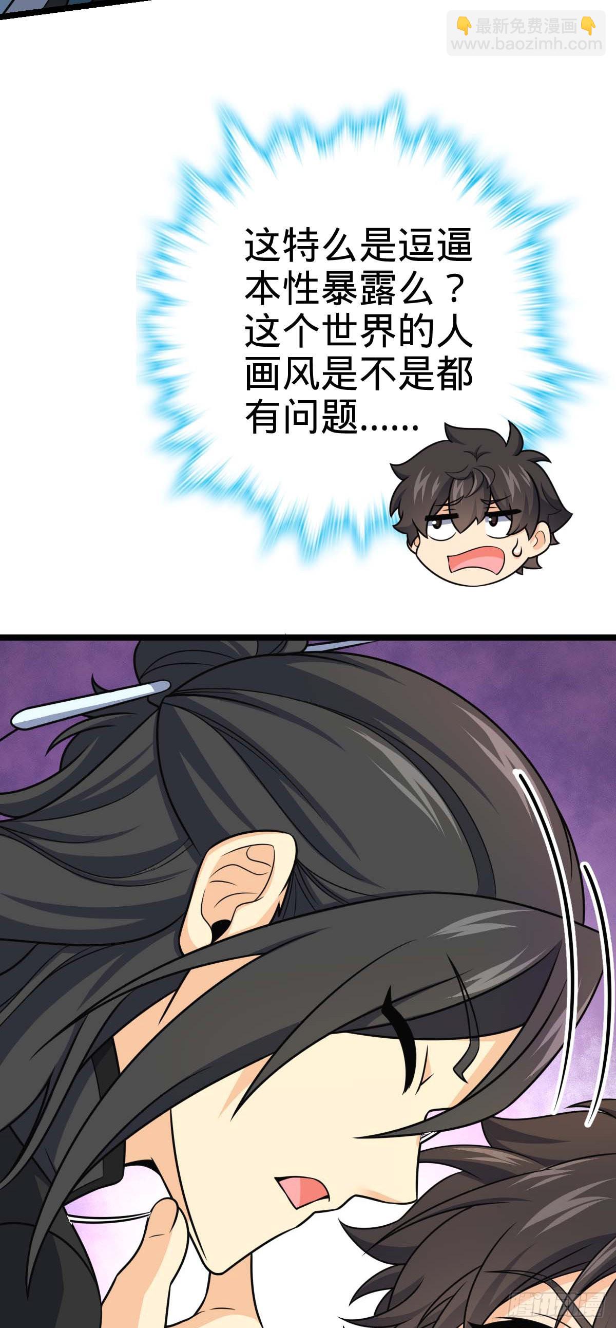 587 文先生30