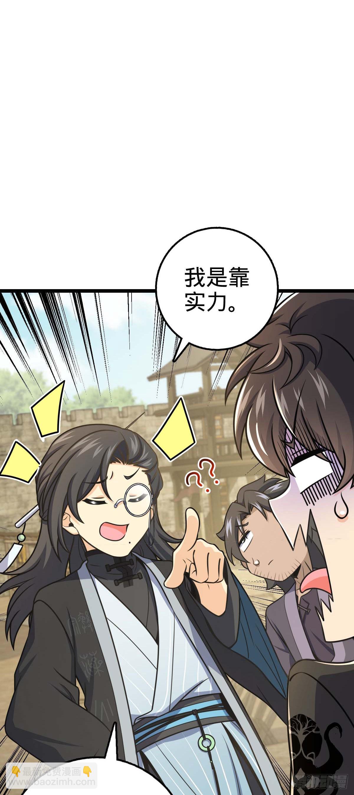 587 文先生36
