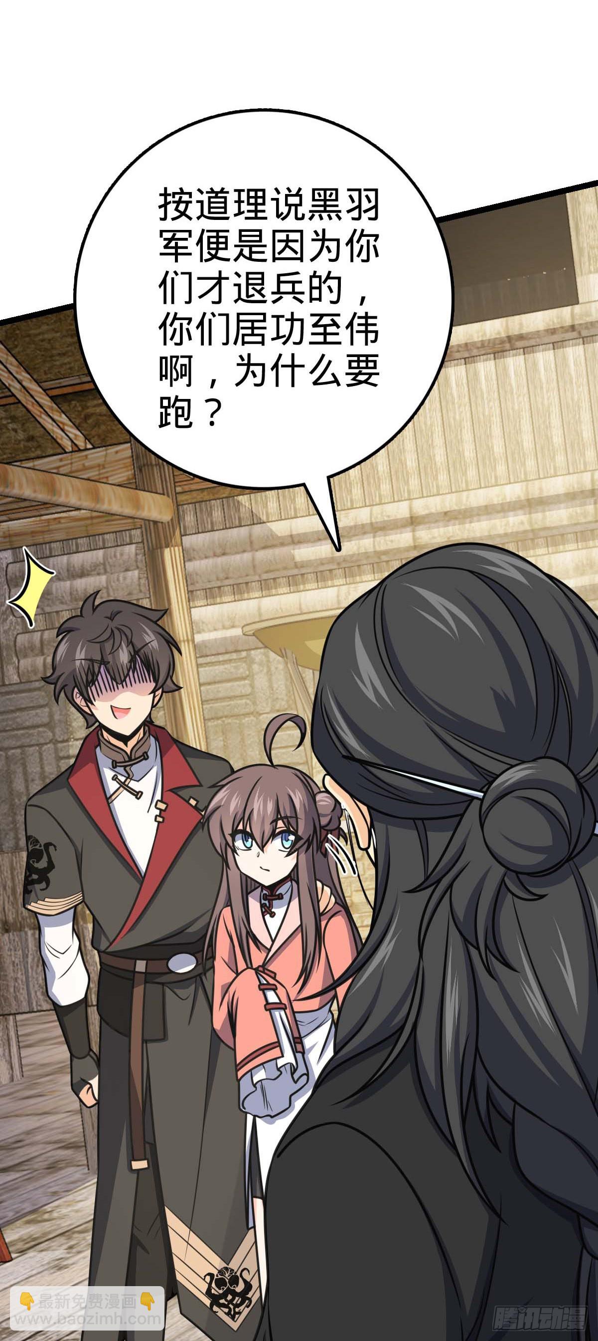 587 文先生38