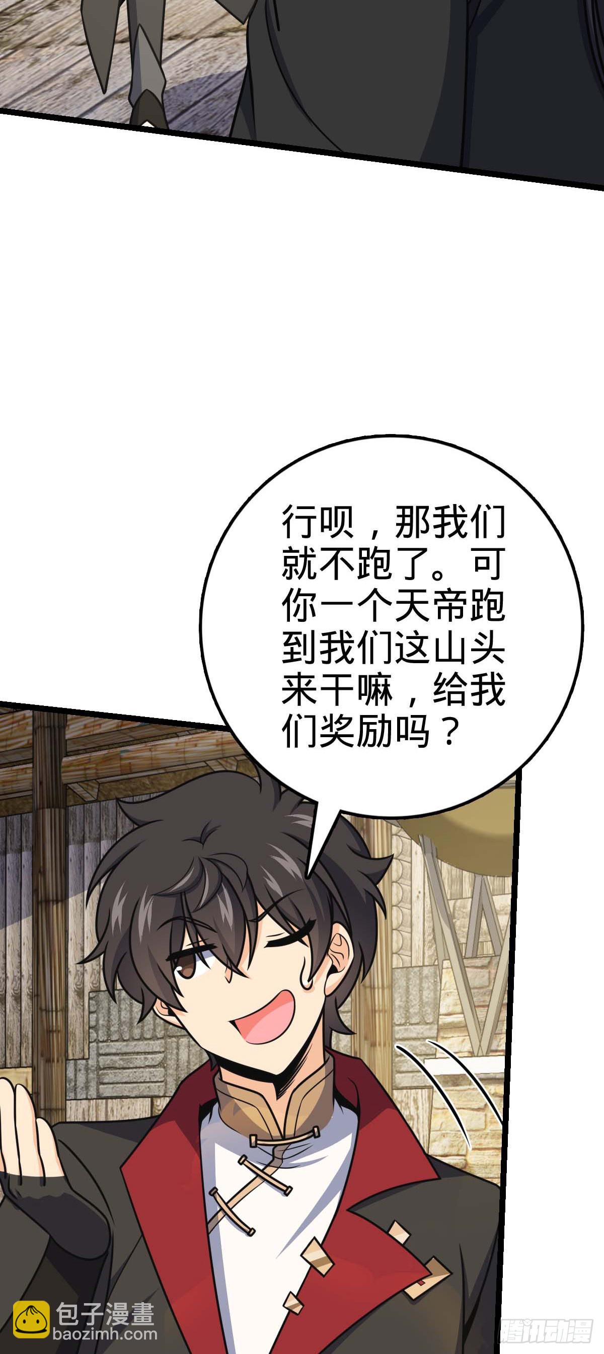 587 文先生39