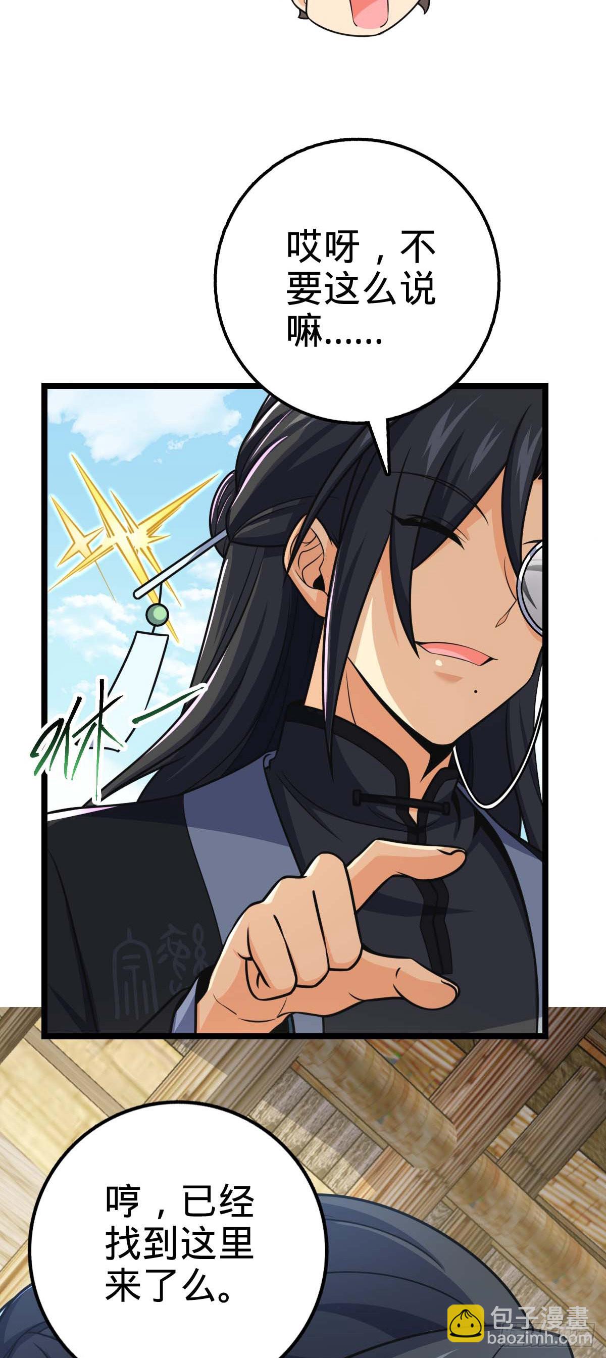 587 文先生42