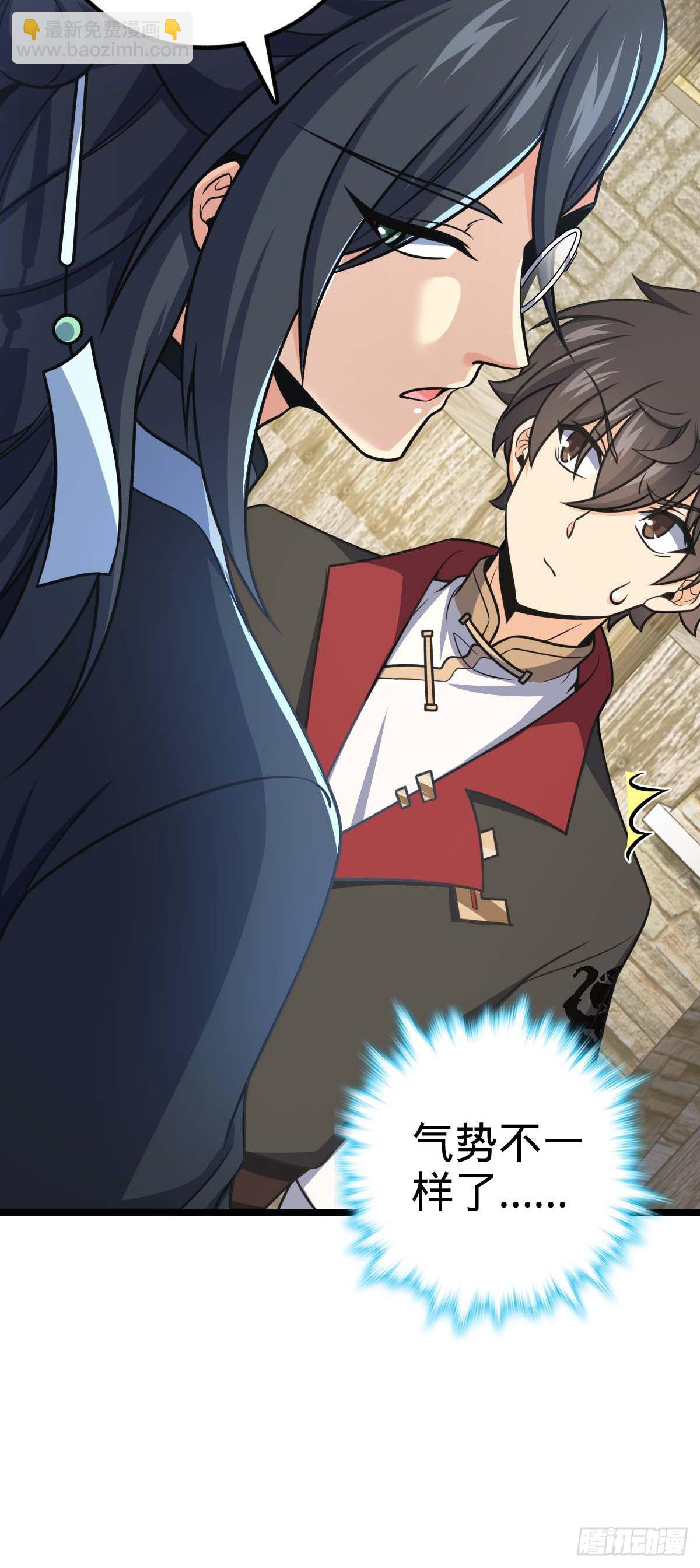 587 文先生43